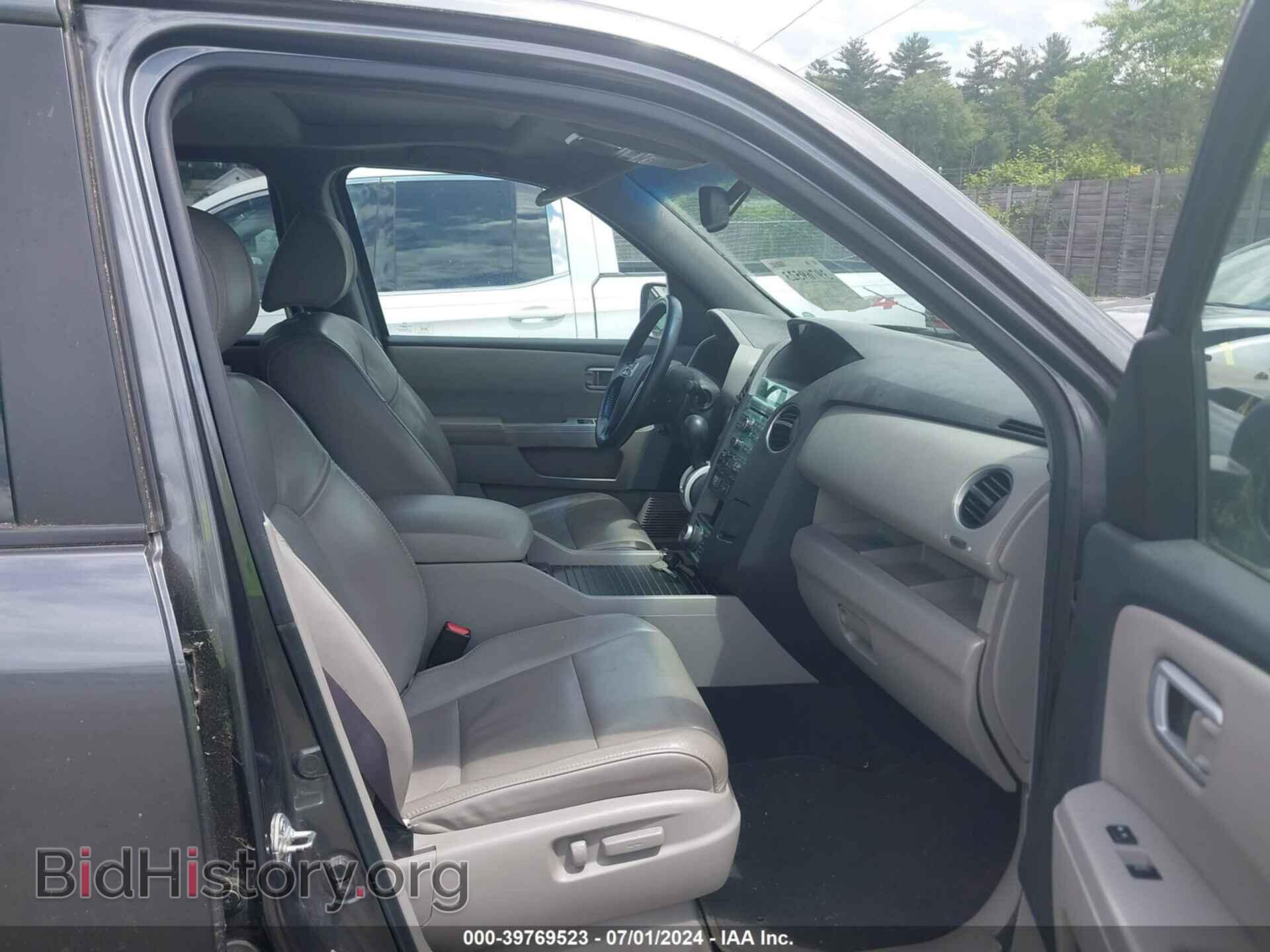 2011 HONDA PILOT - VIN: 5FNYF4H7XBB066831 - Фото 5