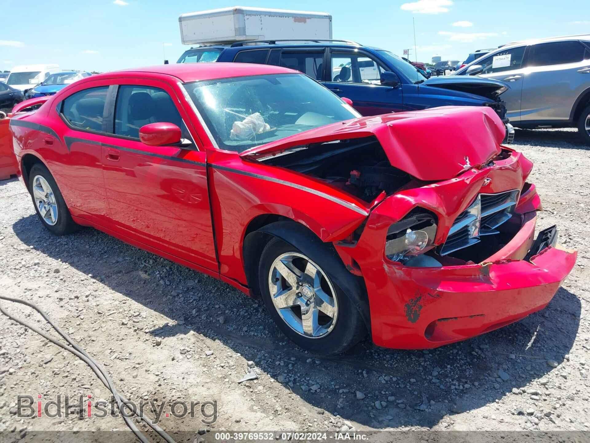 Фотография 2B3CA4CD9AH132883 - DODGE CHARGER 2010