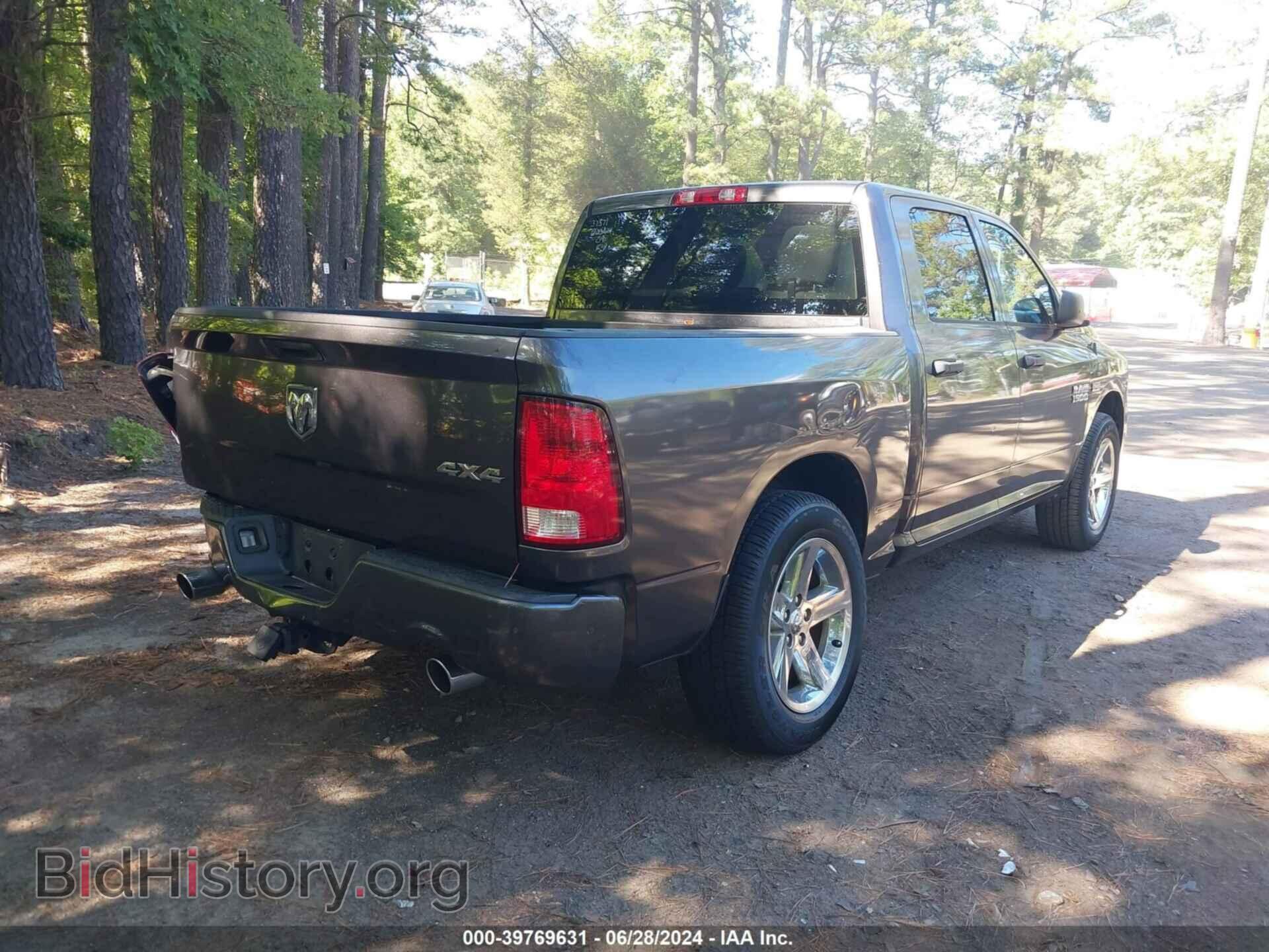 2017 RAM 1500 - VIN: 3C6RR7KT7HG595408 - Фото 4