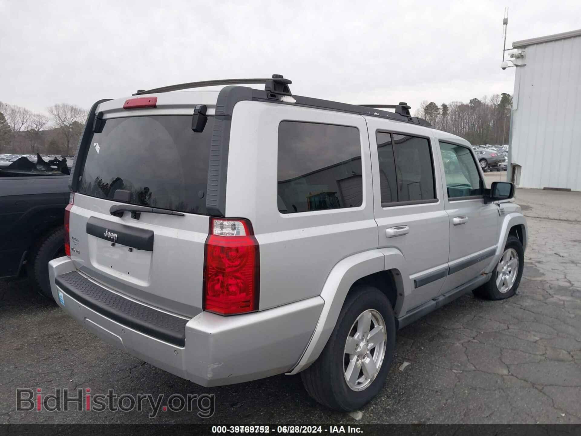 2007 JEEP COMMANDER - VIN: 1J8HG48K07C653702 - Фото 4