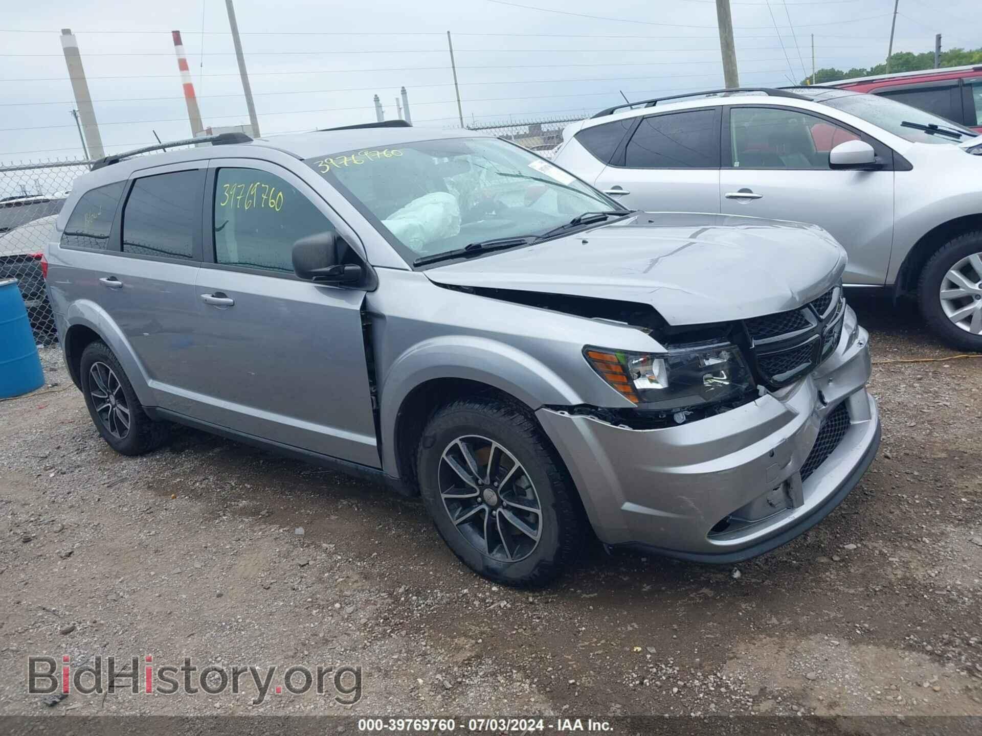 Фотография 3C4PDCAB4HT637685 - DODGE JOURNEY 2017