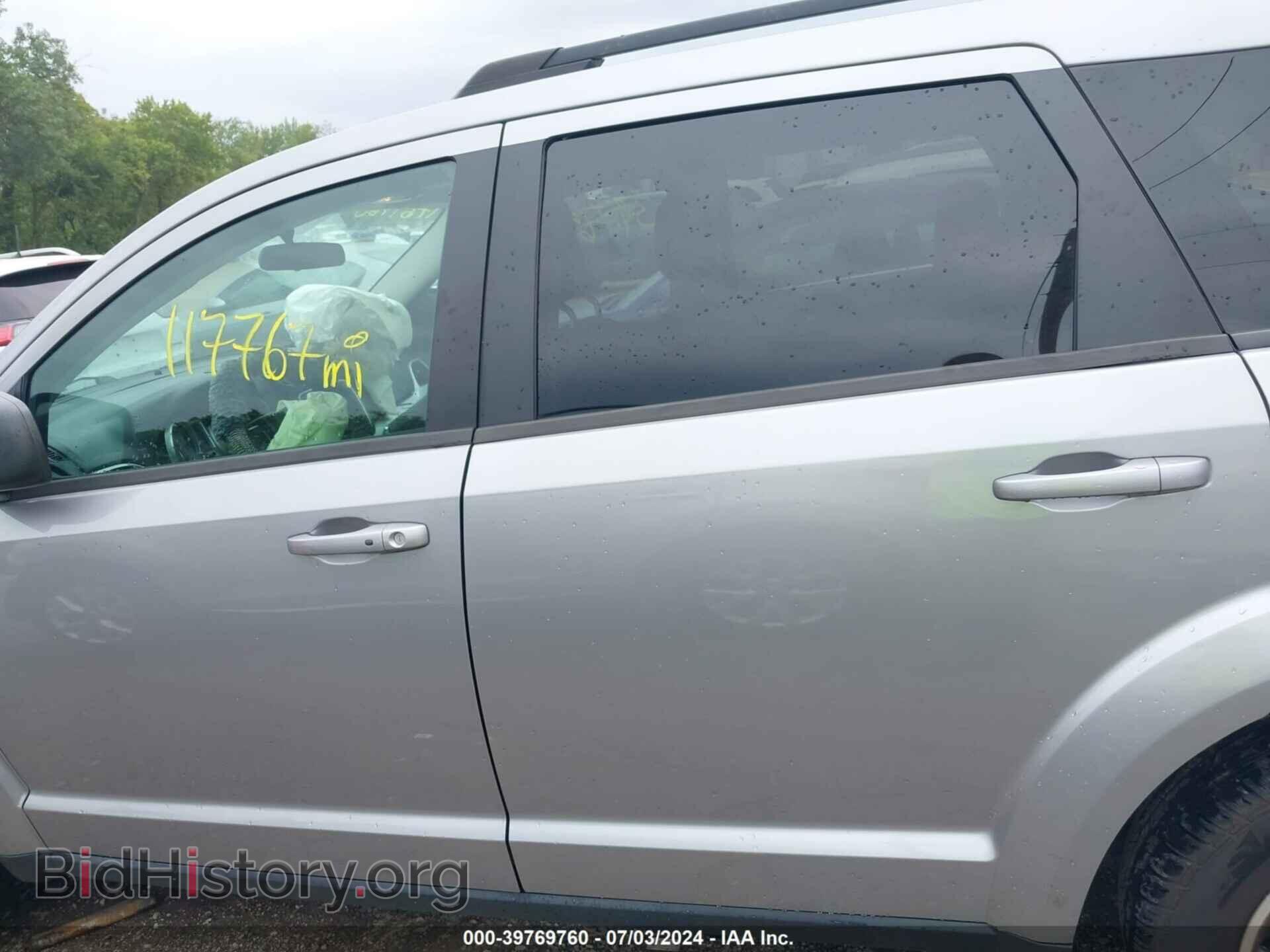 2017 DODGE JOURNEY - VIN: 3C4PDCAB4HT637685 - Фото 14