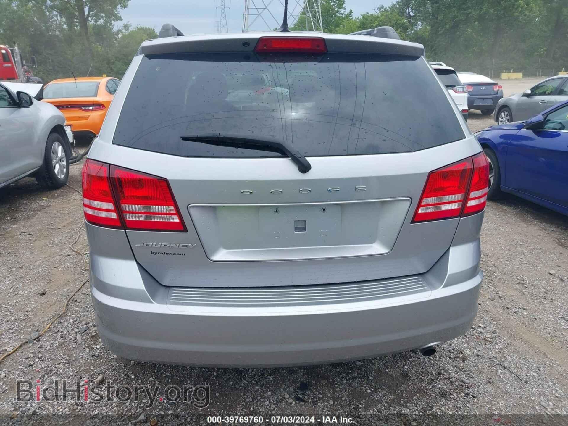 2017 DODGE JOURNEY - VIN: 3C4PDCAB4HT637685 - Фото 16