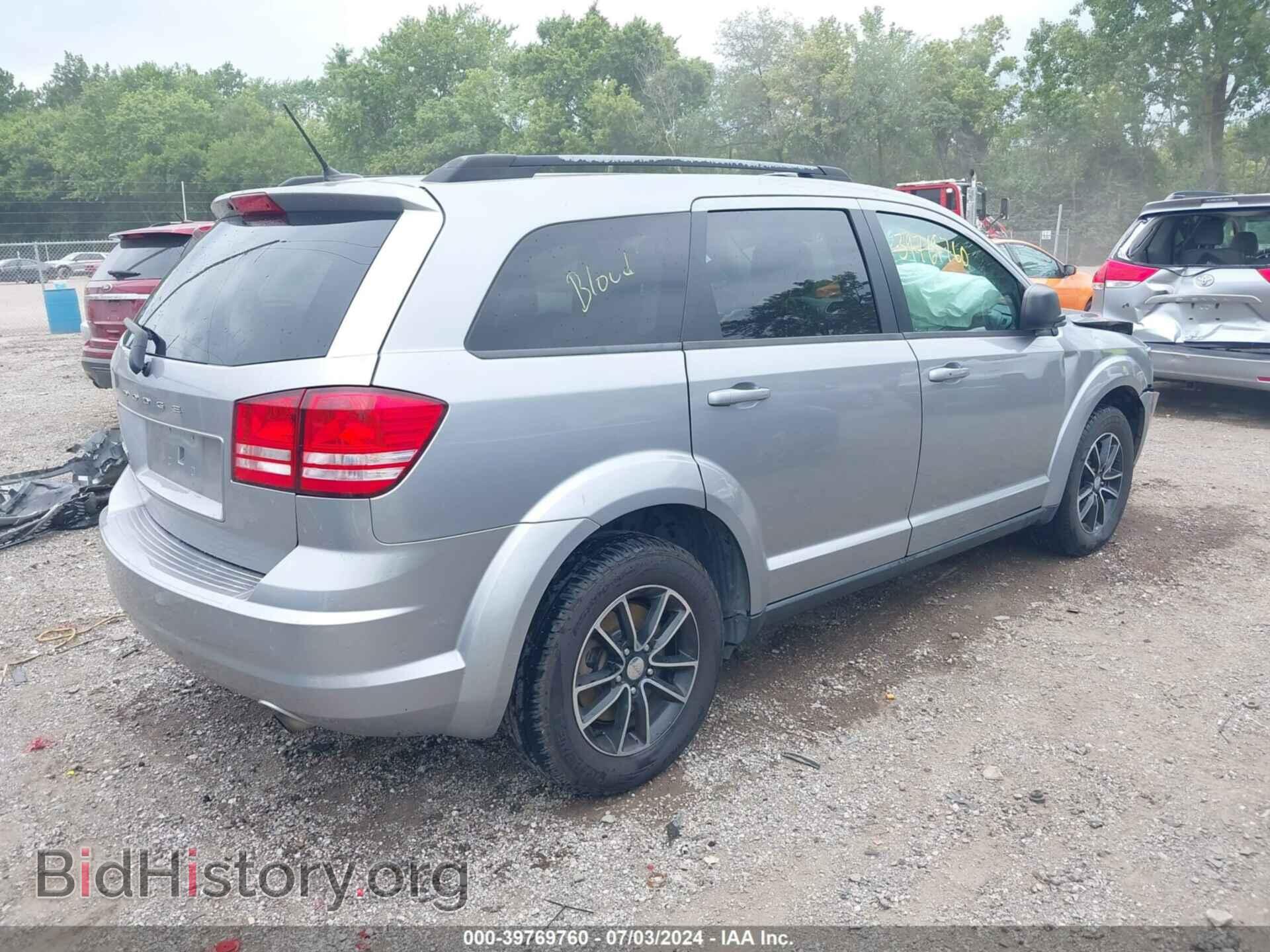 2017 DODGE JOURNEY - VIN: 3C4PDCAB4HT637685 - Фото 4