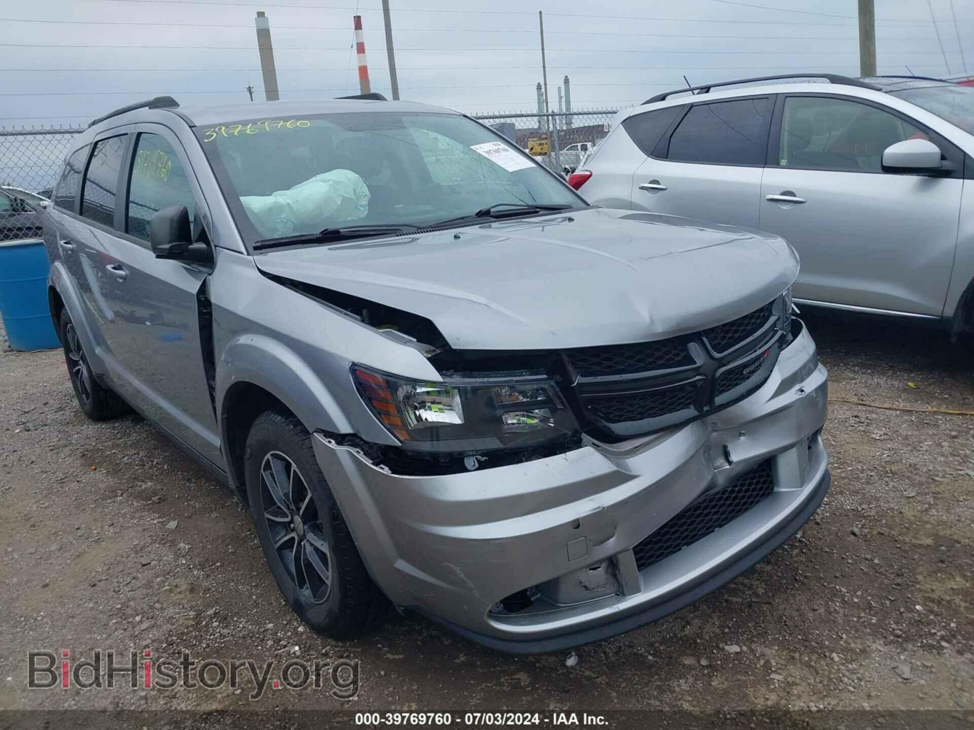 2017 DODGE JOURNEY - VIN: 3C4PDCAB4HT637685 - Фото 6