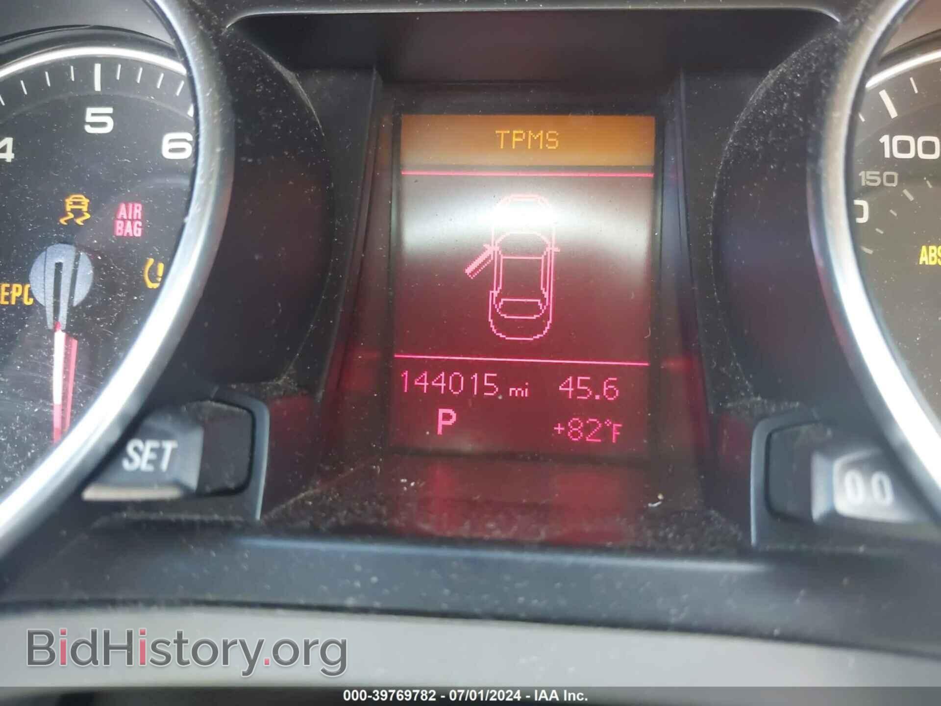 2012 AUDI A5 - VIN: WAUCFAFH2CN000312 - Фото 7
