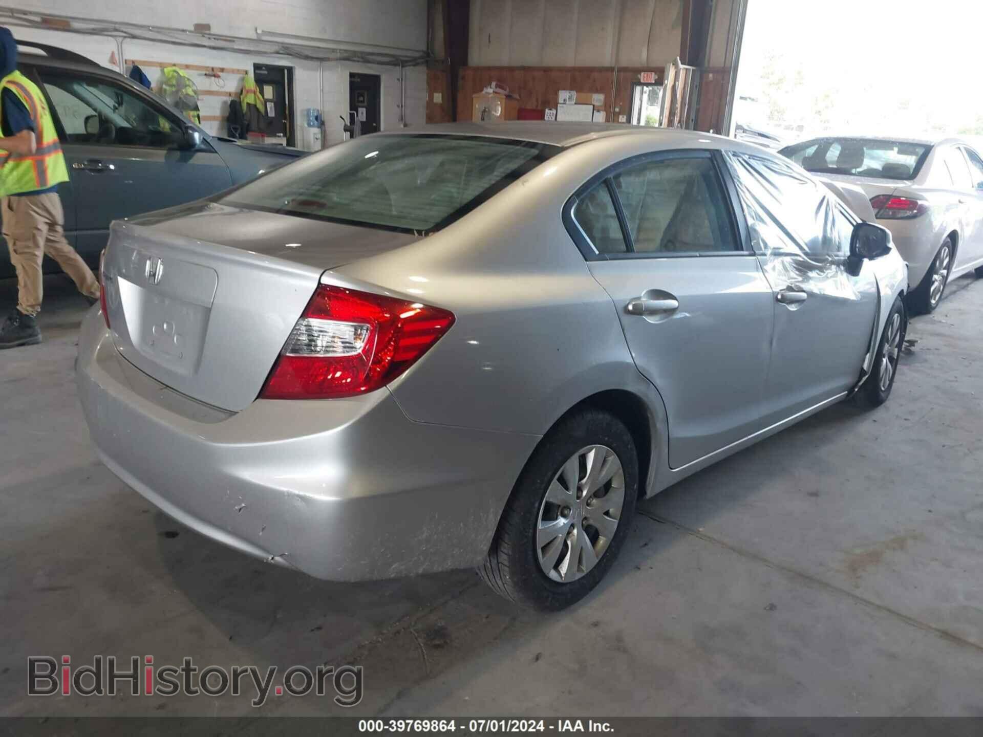 2012 HONDA CIVIC - VIN: 19XFB2F51CE364815 - Фото 4