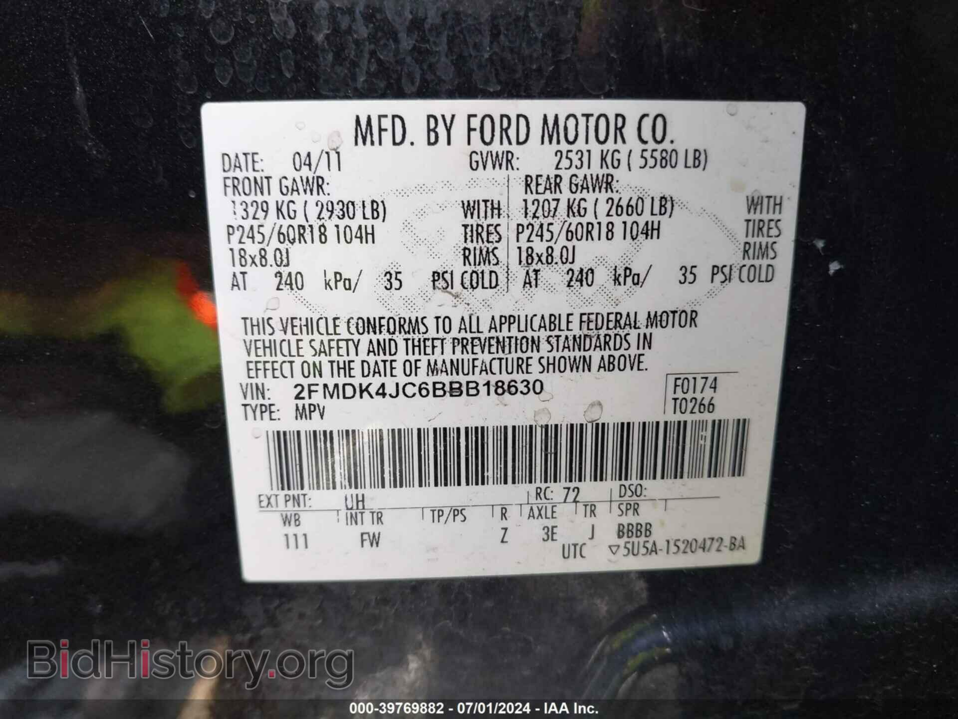 2011 FORD EDGE - VIN: 2FMDK4JC6BBB18630 - Фото 9