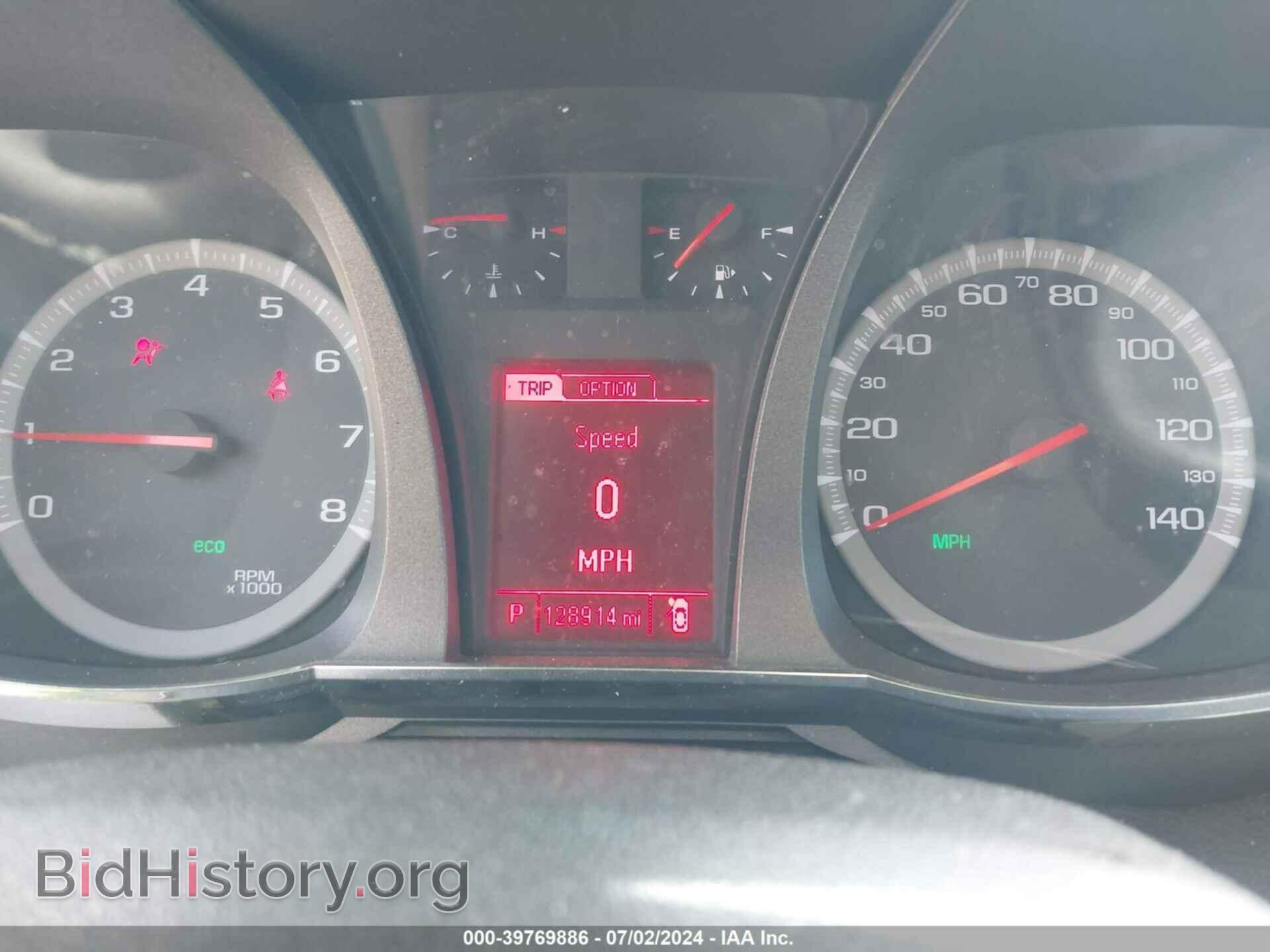 2013 GMC TERRAIN - VIN: 2GKFLTEK9D6320884 - Photo 7
