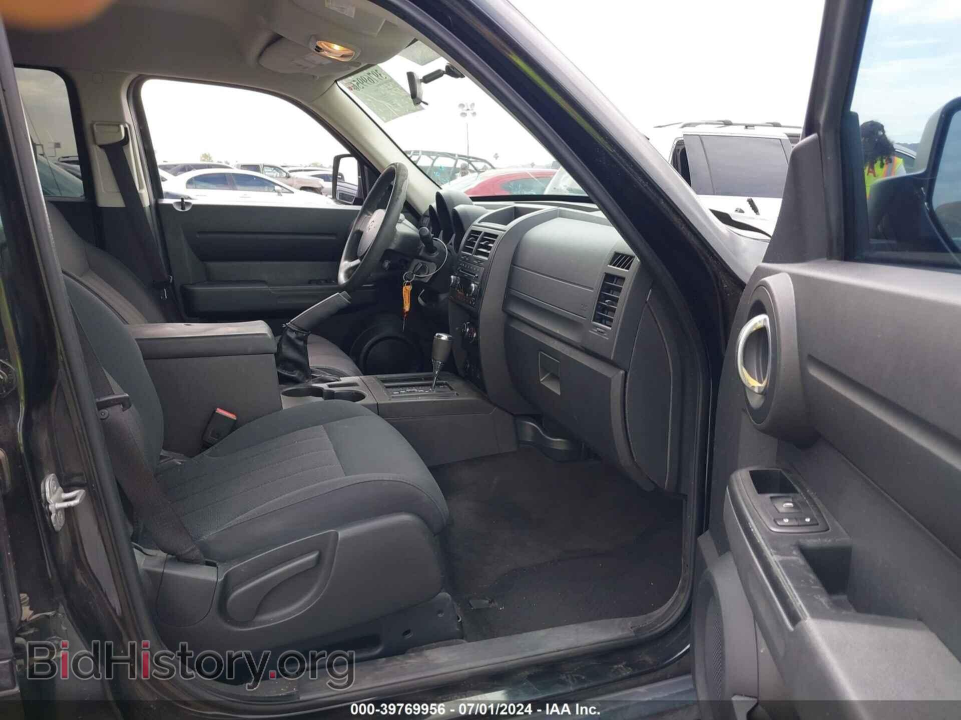 2011 DODGE NITRO - VIN: 1D4PT4GK8BW549453 - Фото 5