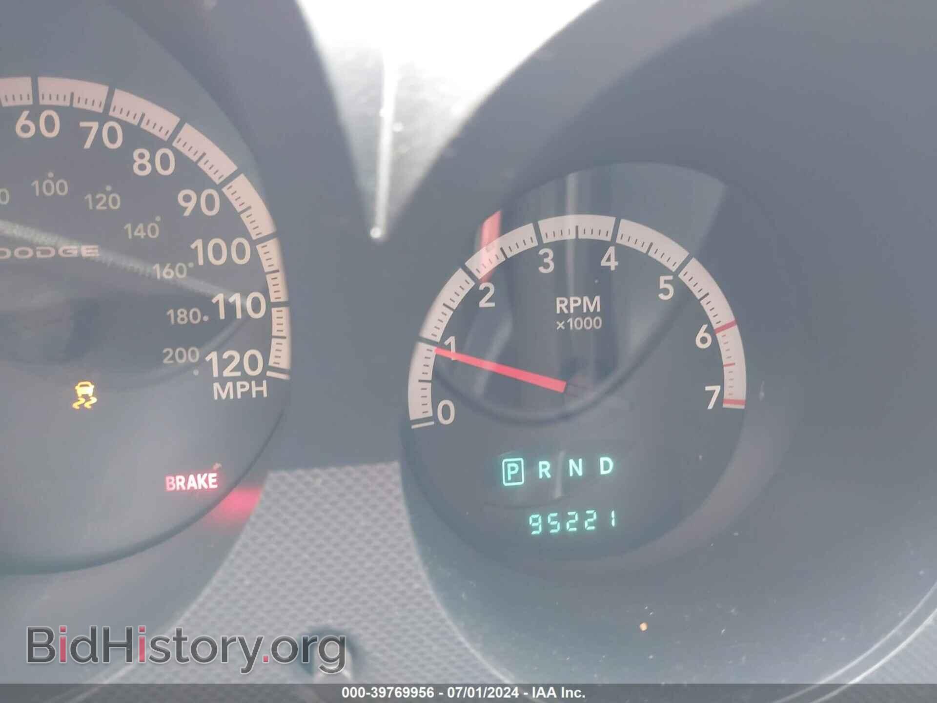 2011 DODGE NITRO - VIN: 1D4PT4GK8BW549453 - Фото 7