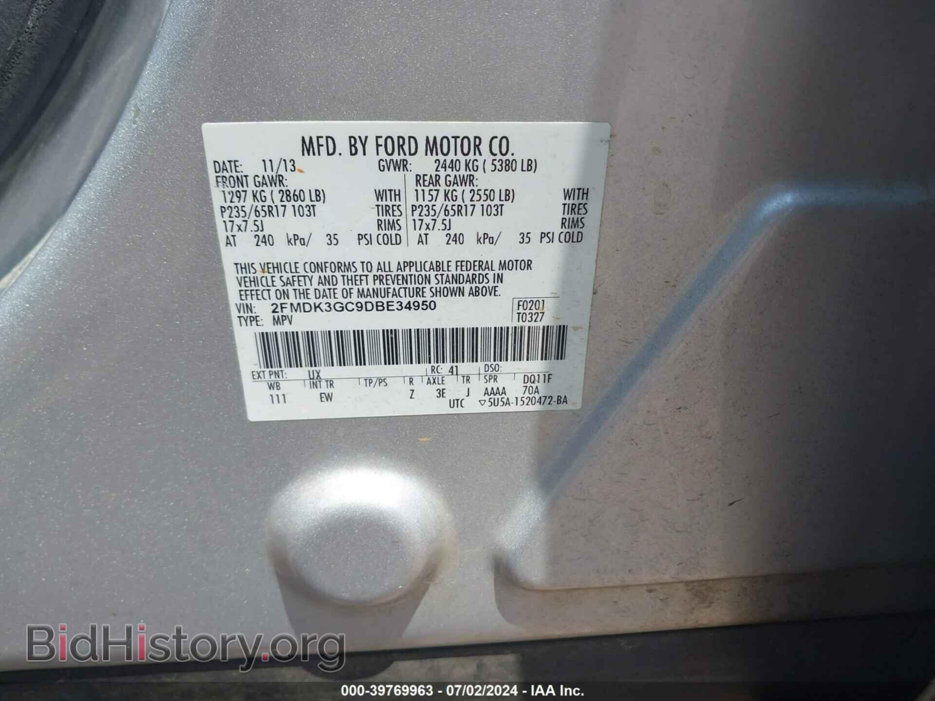 2013 FORD EDGE - VIN: 2FMDK3GC9DBE34950 - Photo 9