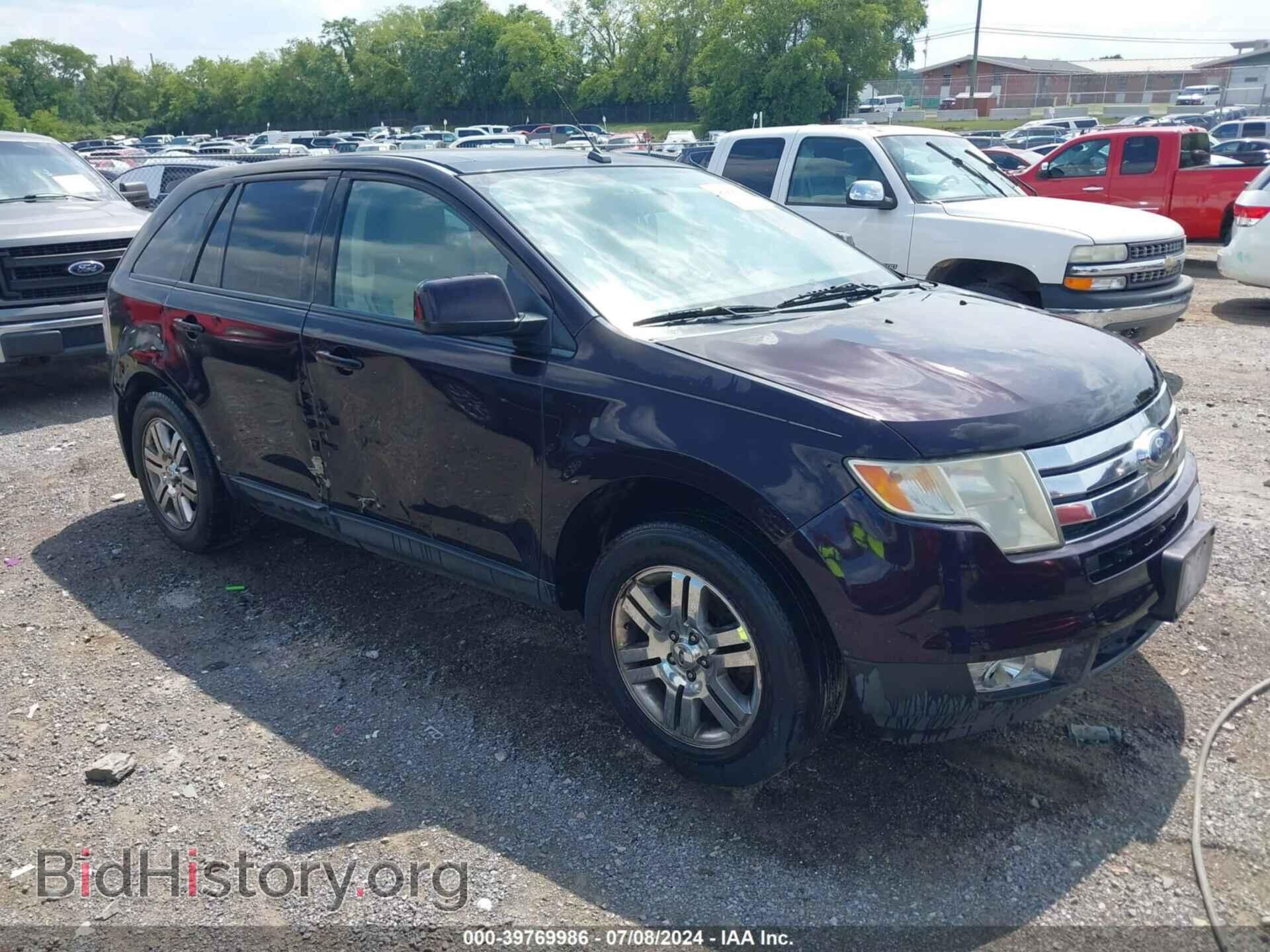 Photo 2FMDK49C27BB70333 - FORD EDGE 2007