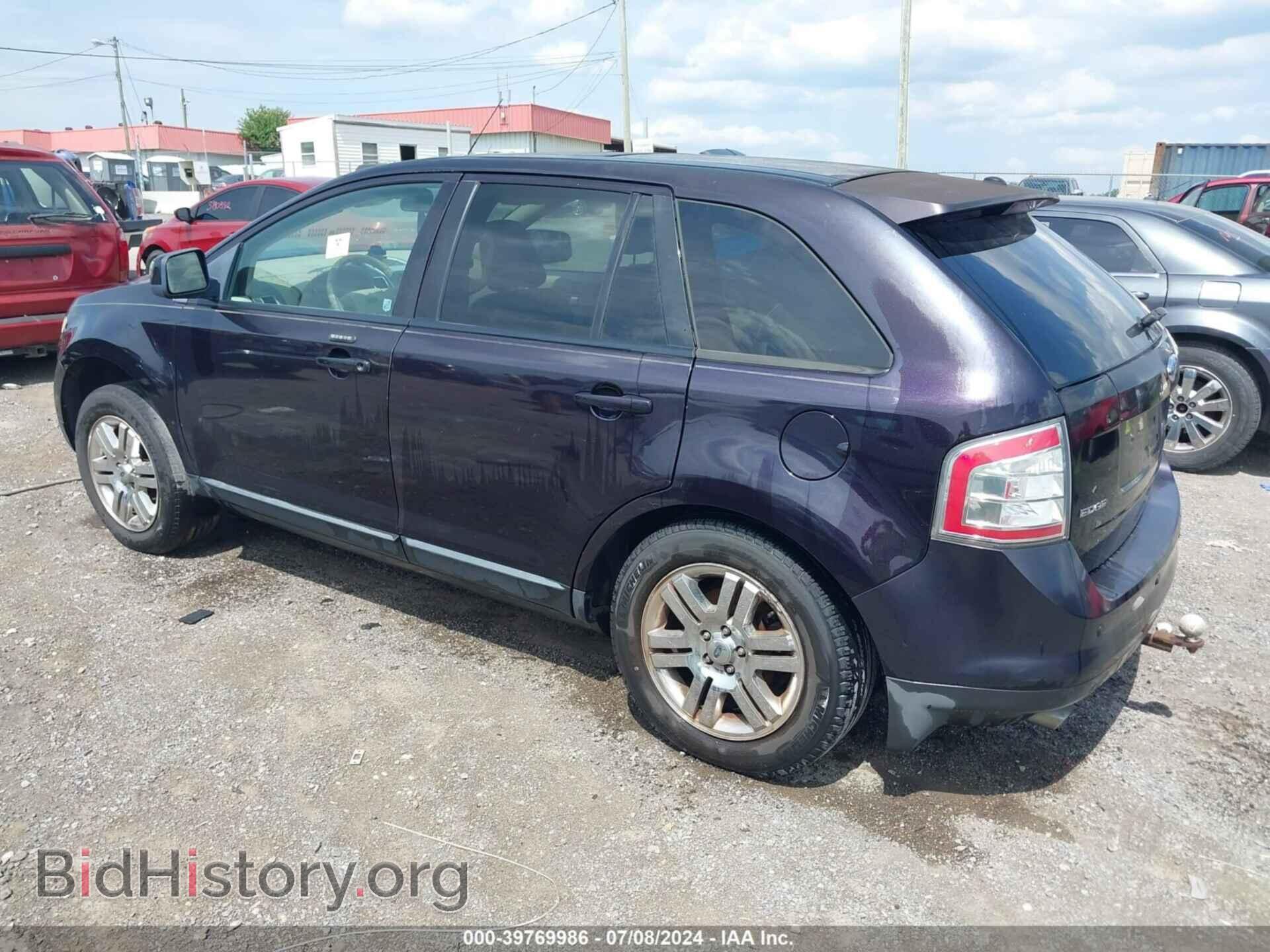 2007 FORD EDGE - VIN: 2FMDK49C27BB70333 - Photo 3