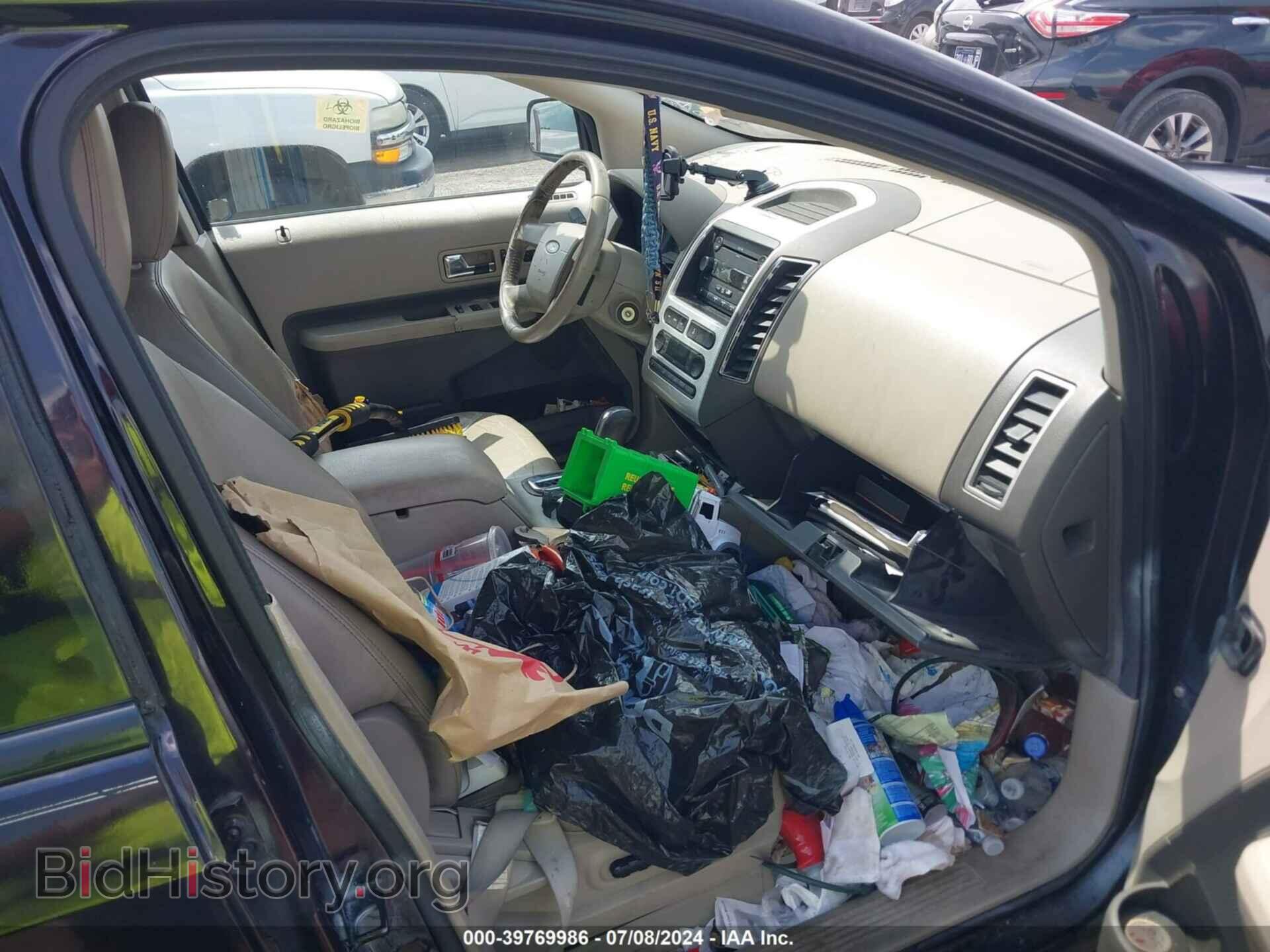 2007 FORD EDGE - VIN: 2FMDK49C27BB70333 - Photo 5