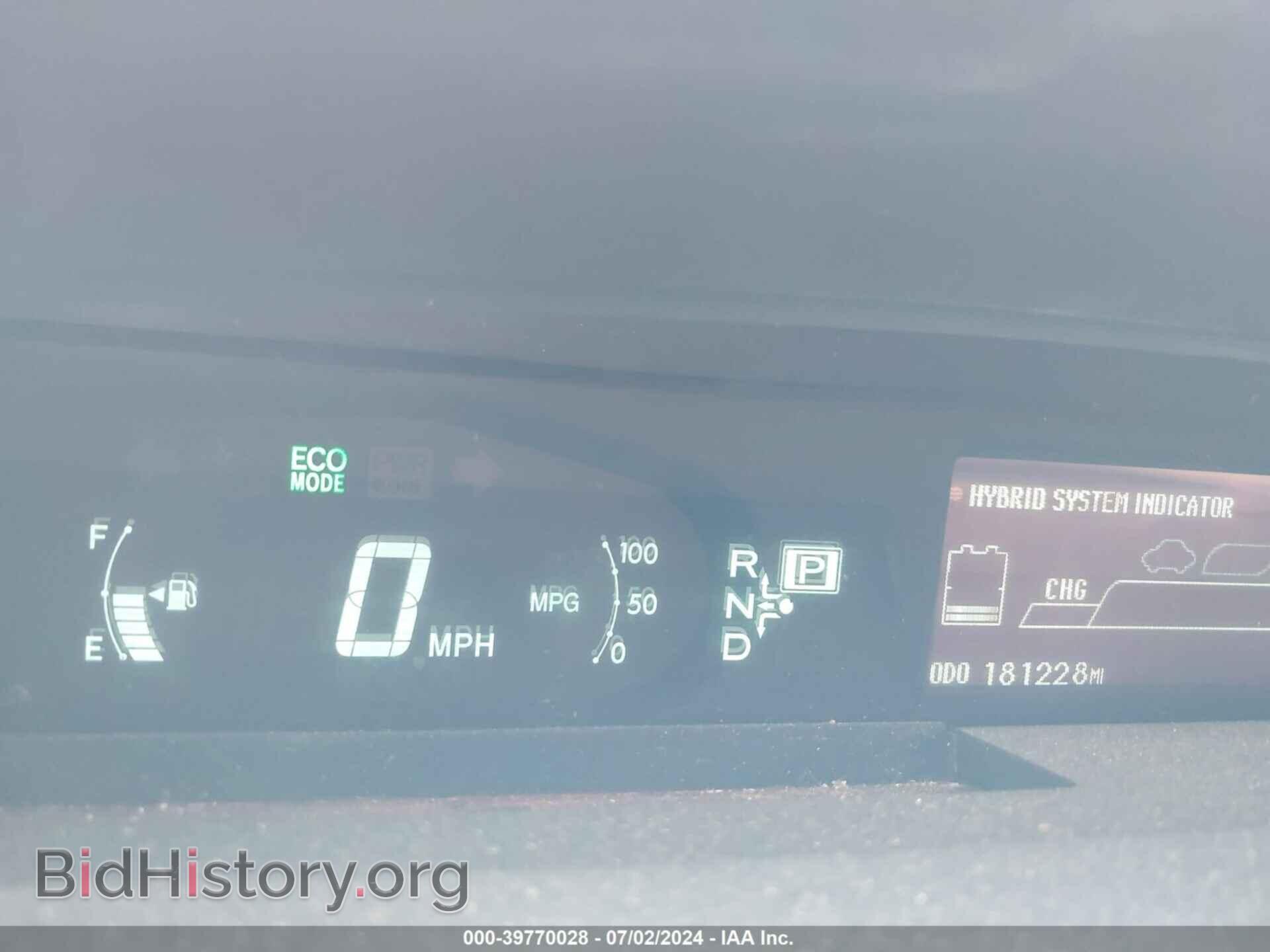 2013 TOYOTA PRIUS - VIN: JTDKN3DU0D0352218 - Фото 7