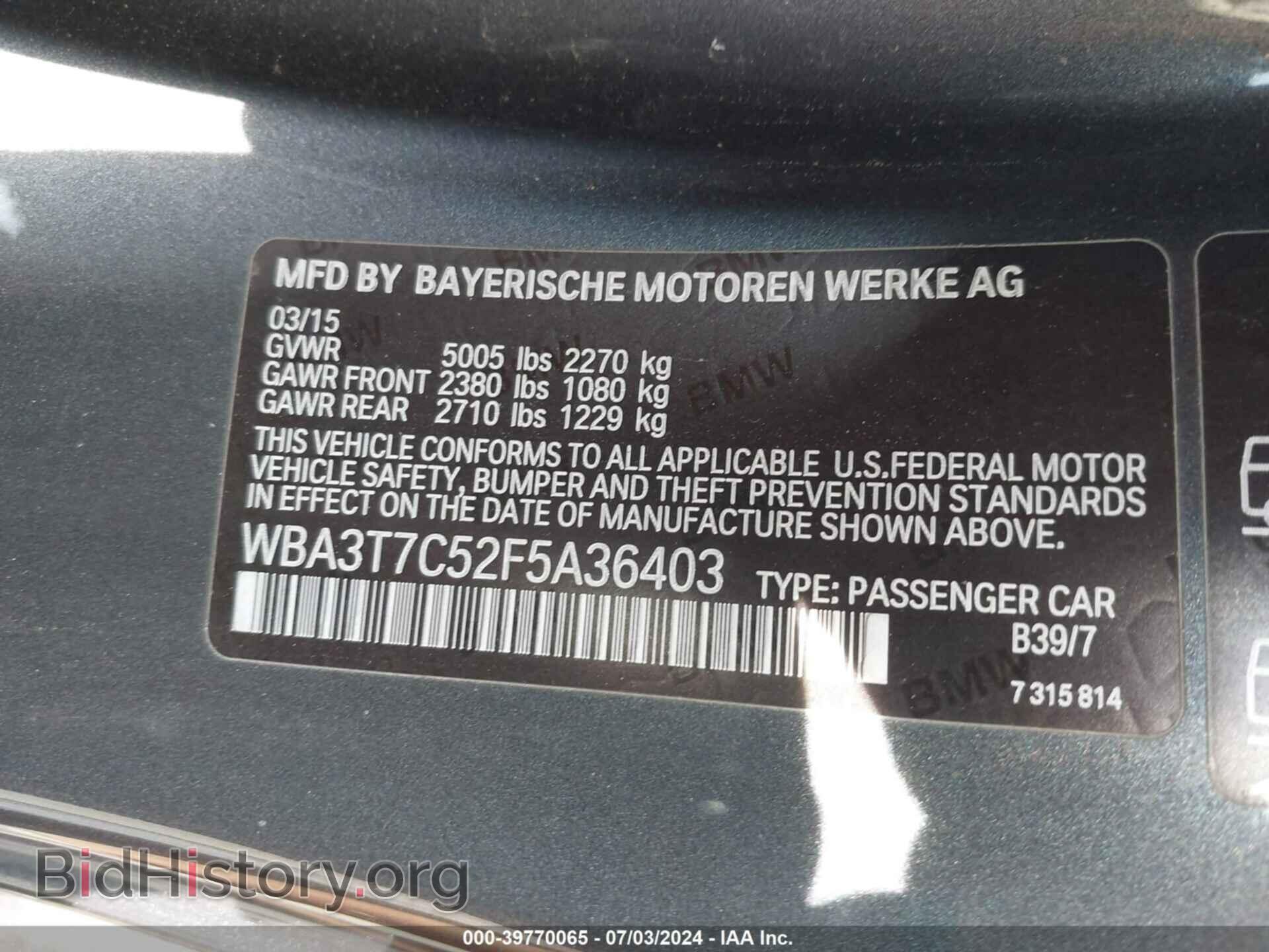 2015 BMW 435I - VIN: WBA3T7C52F5A36403 - Фото 9