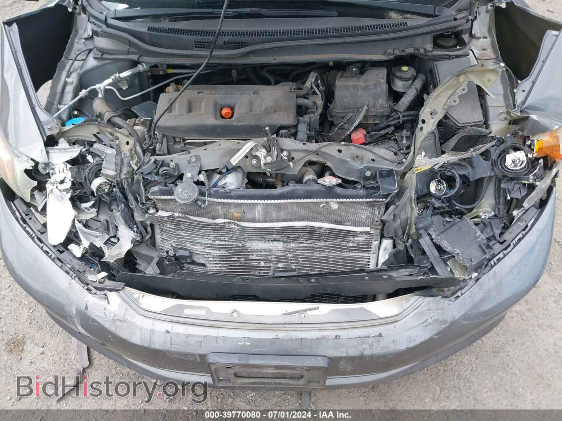 2012 HONDA CIVIC - VIN: 2HGFB2F66CH329153 - Фото 10