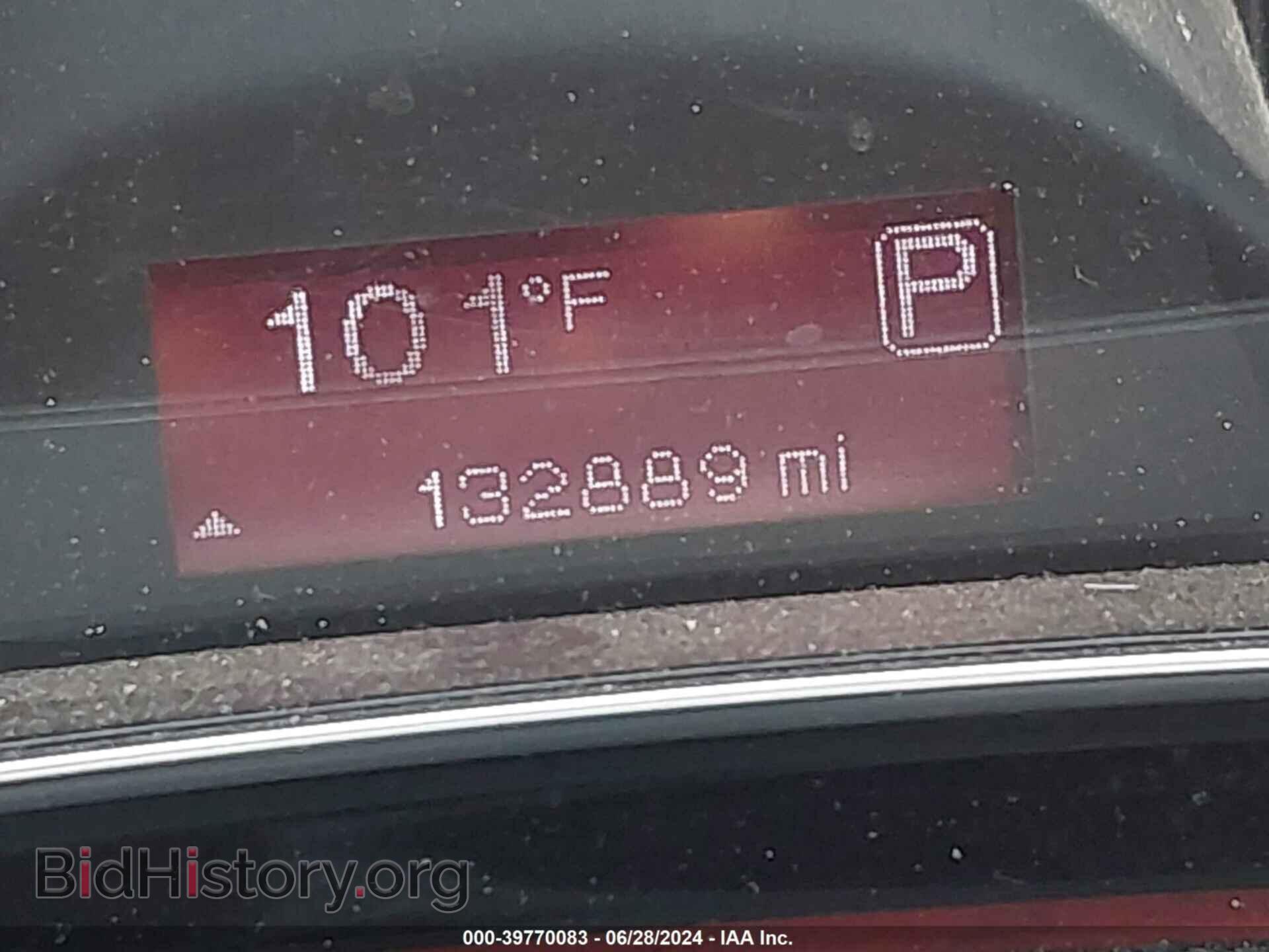 2016 DODGE DART - VIN: 1C3CDFFA3GD822674 - Фото 7