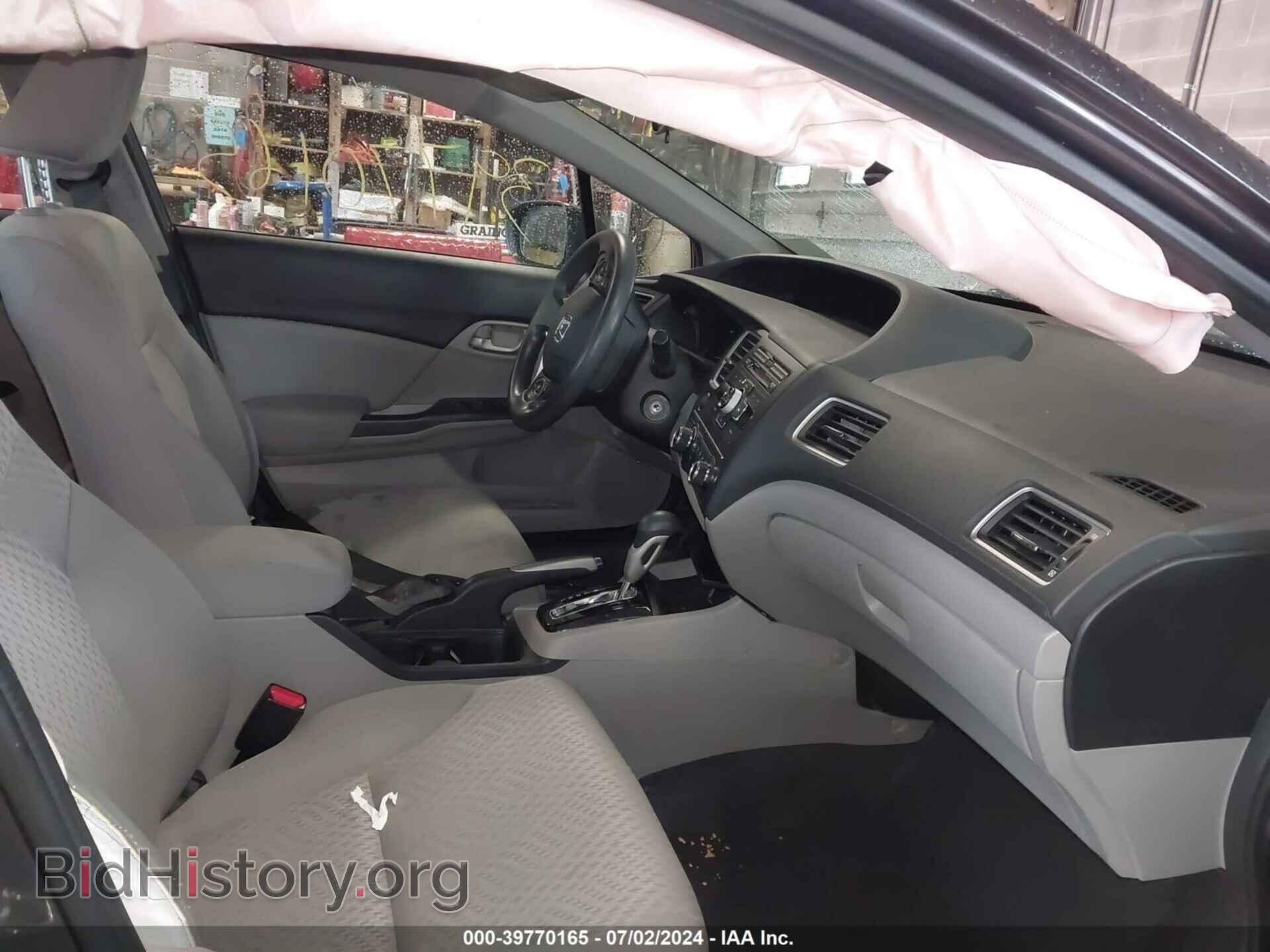 2015 HONDA CIVIC - VIN: 19XFB2F54FE065565 - Photo 5