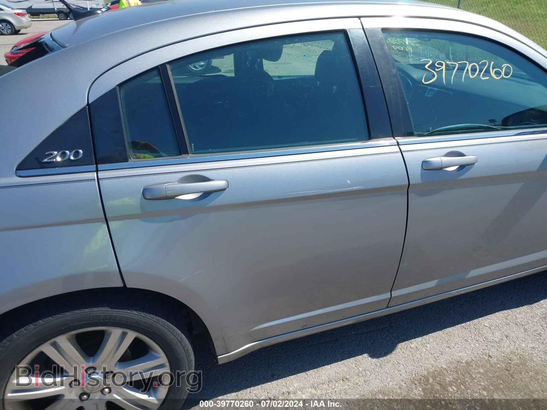 2013 CHRYSLER 200 - VIN: 1C3CCBAB4DN764320 - Фото 14