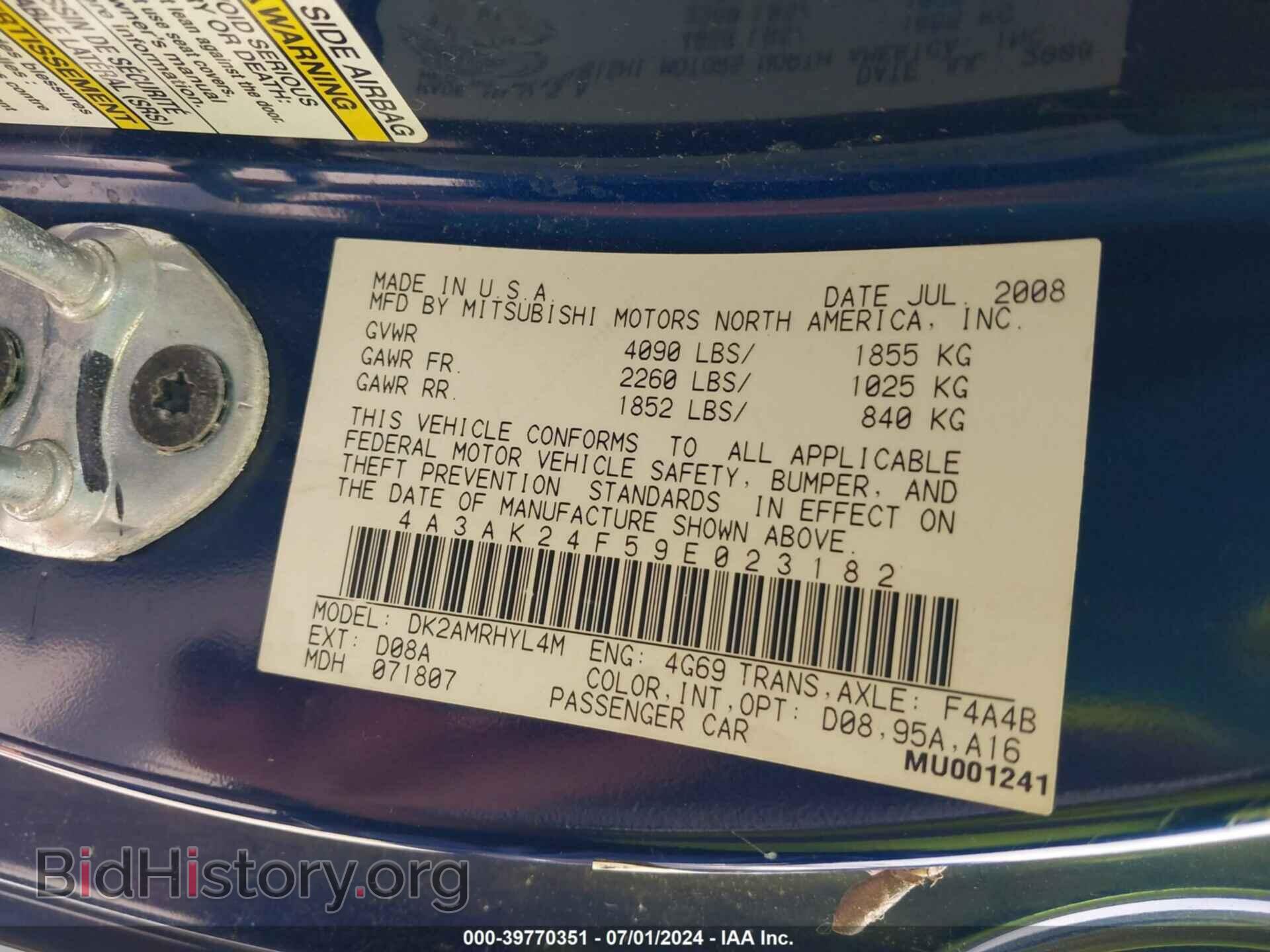 2009 MITSUBISHI ECLIPSE - VIN: 4A3AK24F59E023182 - Фото 9