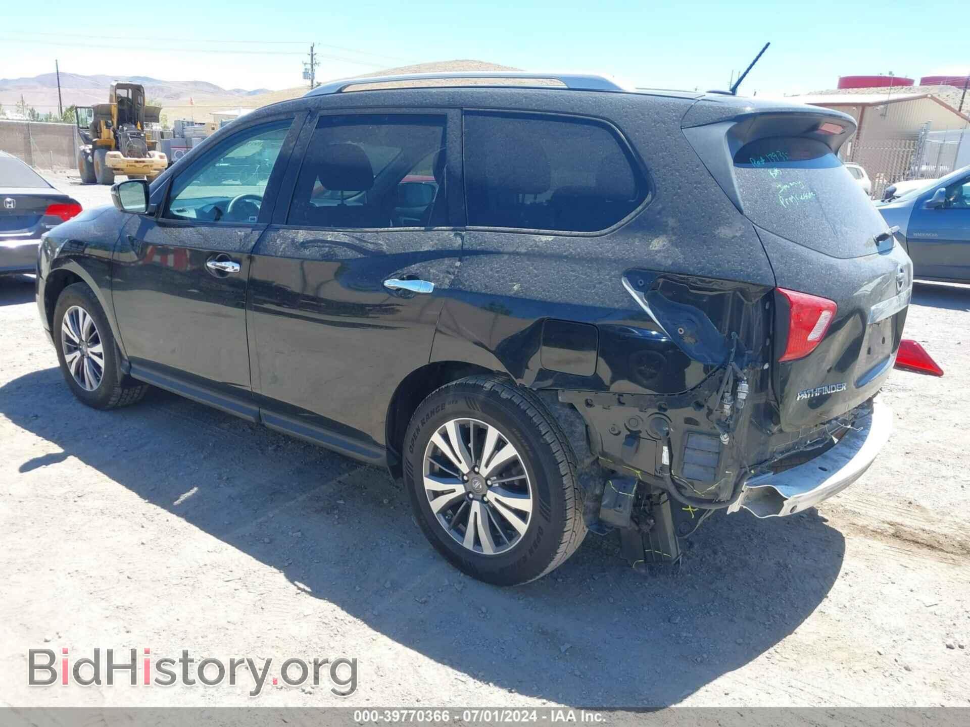2017 NISSAN PATHFINDER - VIN: 5N1DR2MN3HC616130 - Фото 3
