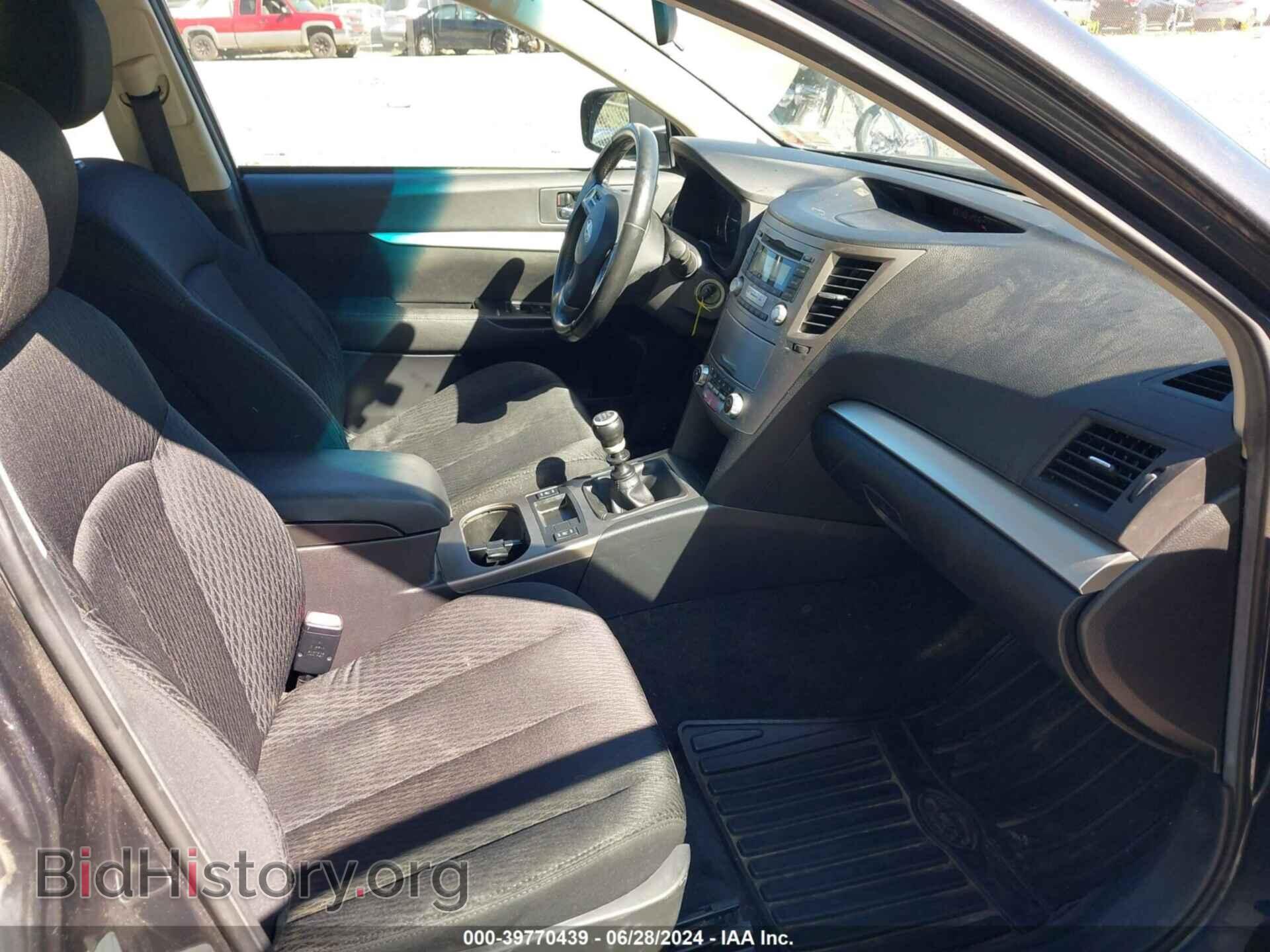 2012 SUBARU LEGACY - VIN: 4S3BMAC64C1002819 - Фото 5