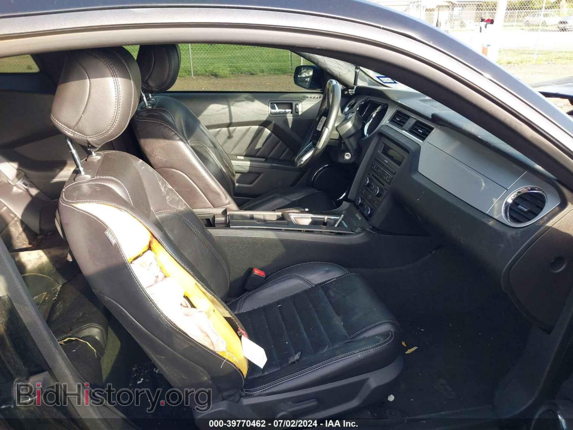2014 FORD MUSTANG - VIN: 1ZVBP8CF4E5291368 - Фото 5