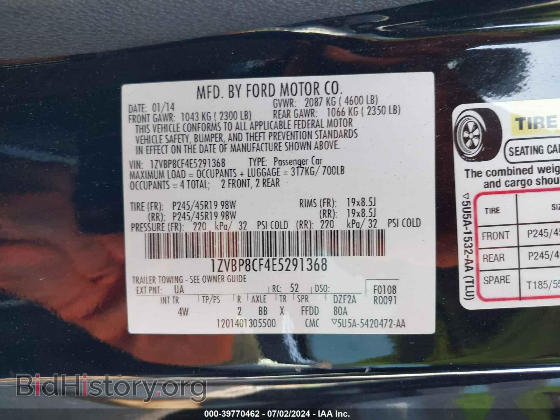 2014 FORD MUSTANG - VIN: 1ZVBP8CF4E5291368 - Фото 9