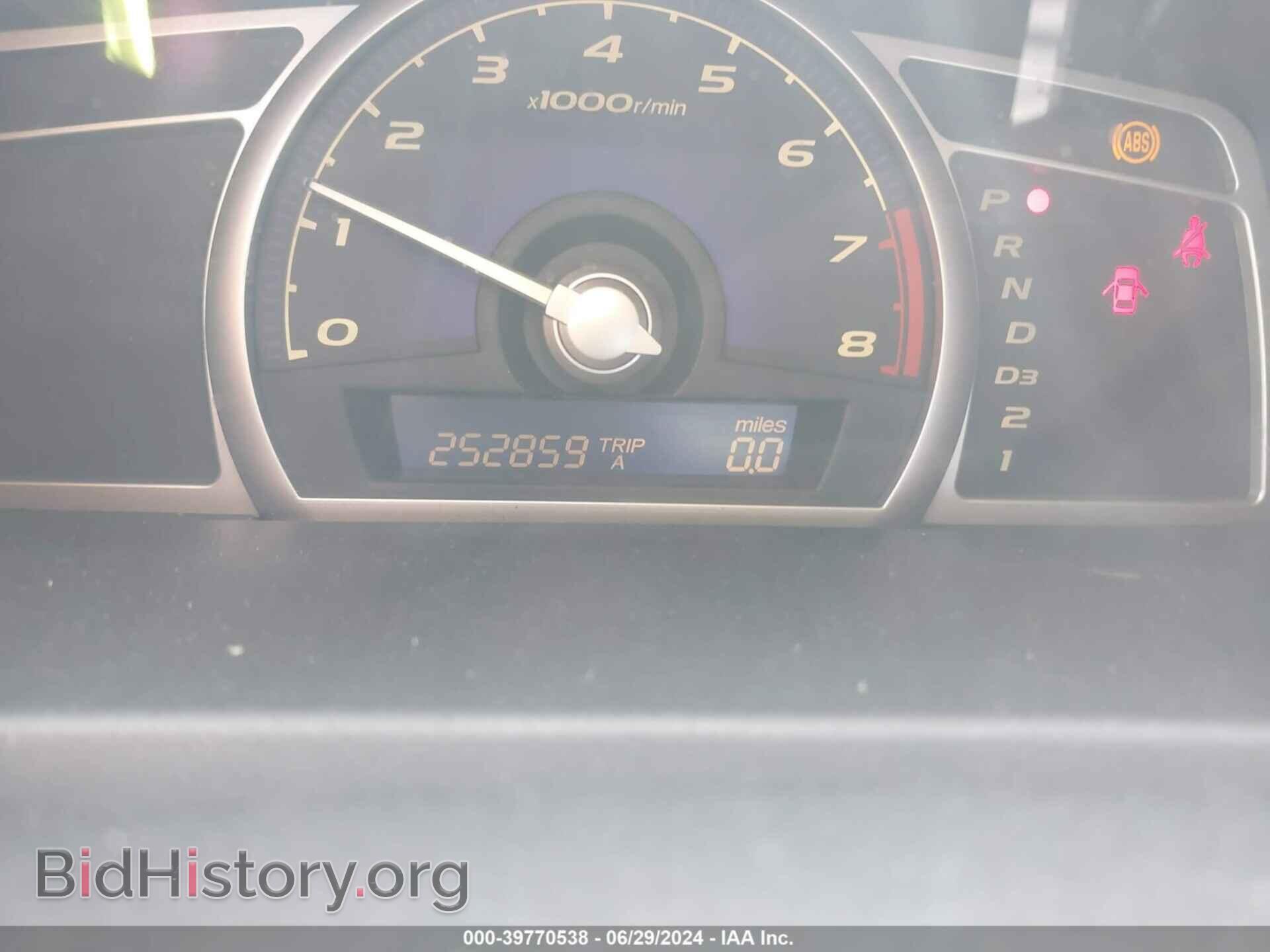 2006 HONDA CIVIC - VIN: JHMFA16836S011466 - Фото 7