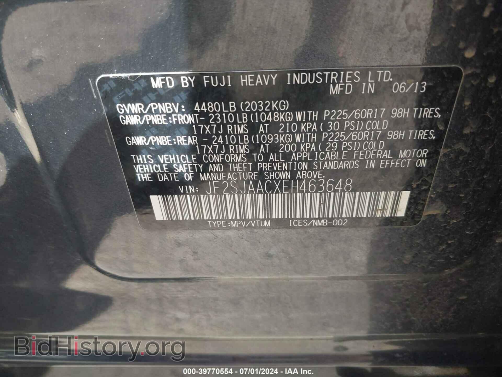 2014 SUBARU FORESTER - VIN: JF2SJAACXEH463648 - Фото 9
