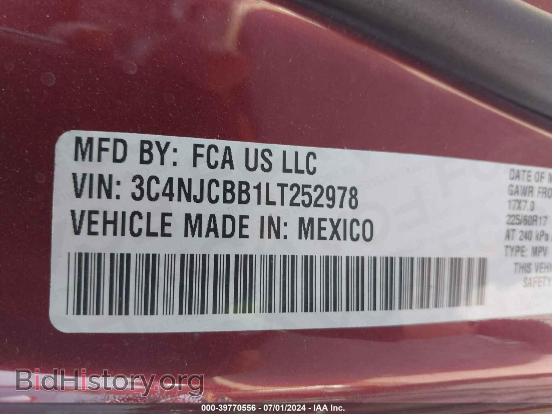 2020 JEEP COMPASS - VIN: 3C4NJCBB1LT252978 - Фото 9
