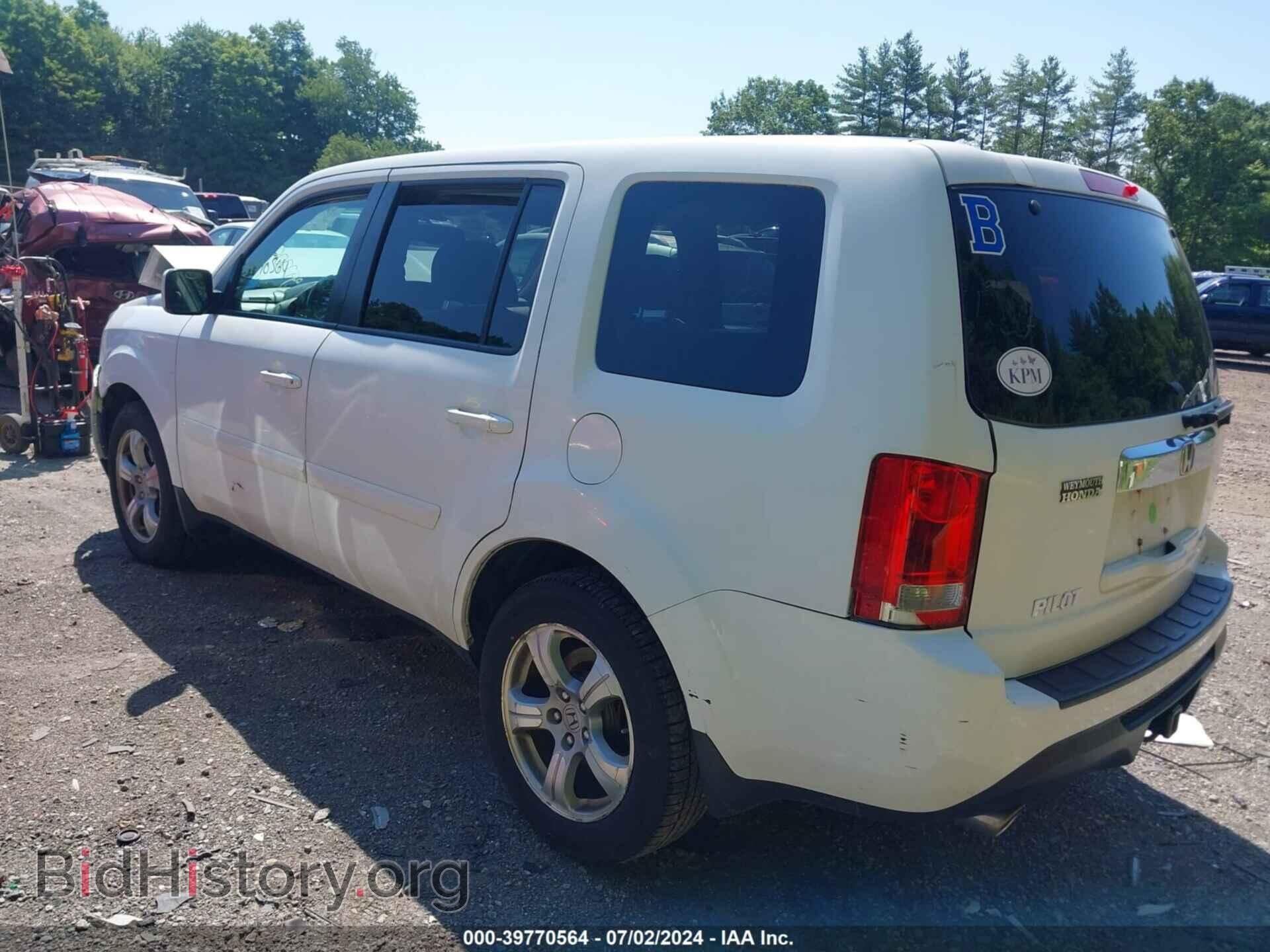 2013 HONDA PILOT - VIN: 5FNYF4H70DB015809 - Фото 3