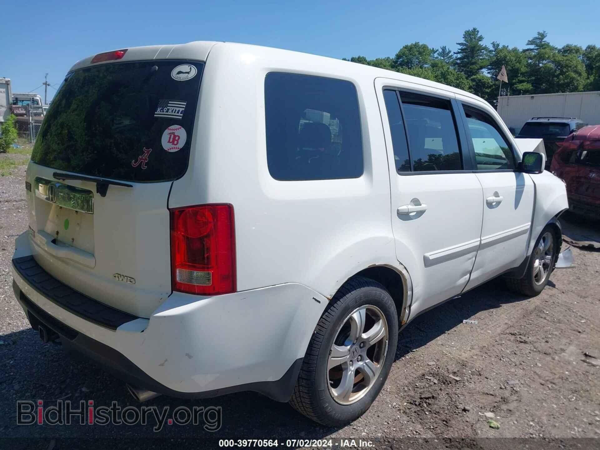 2013 HONDA PILOT - VIN: 5FNYF4H70DB015809 - Фото 4