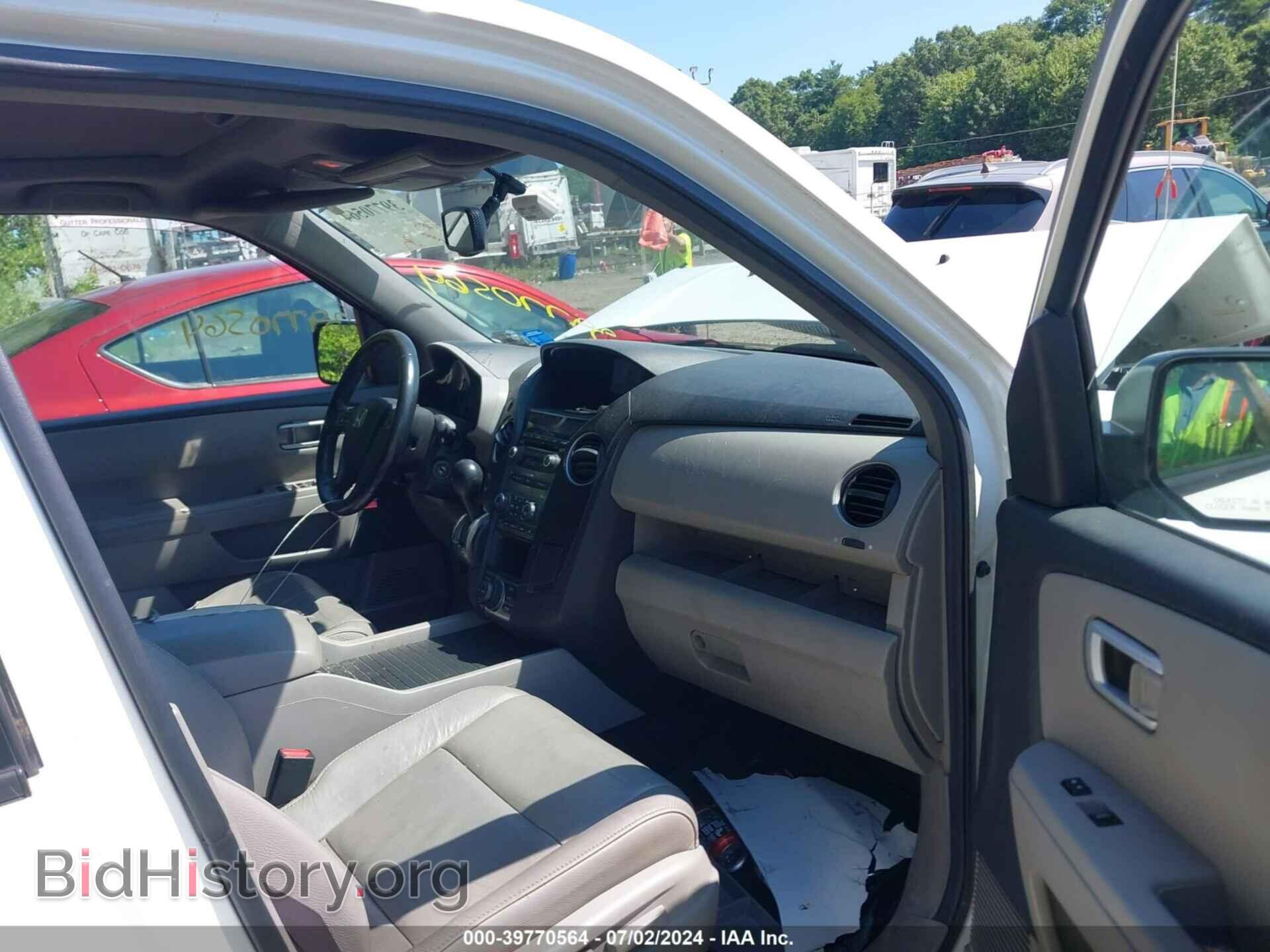 2013 HONDA PILOT - VIN: 5FNYF4H70DB015809 - Фото 5