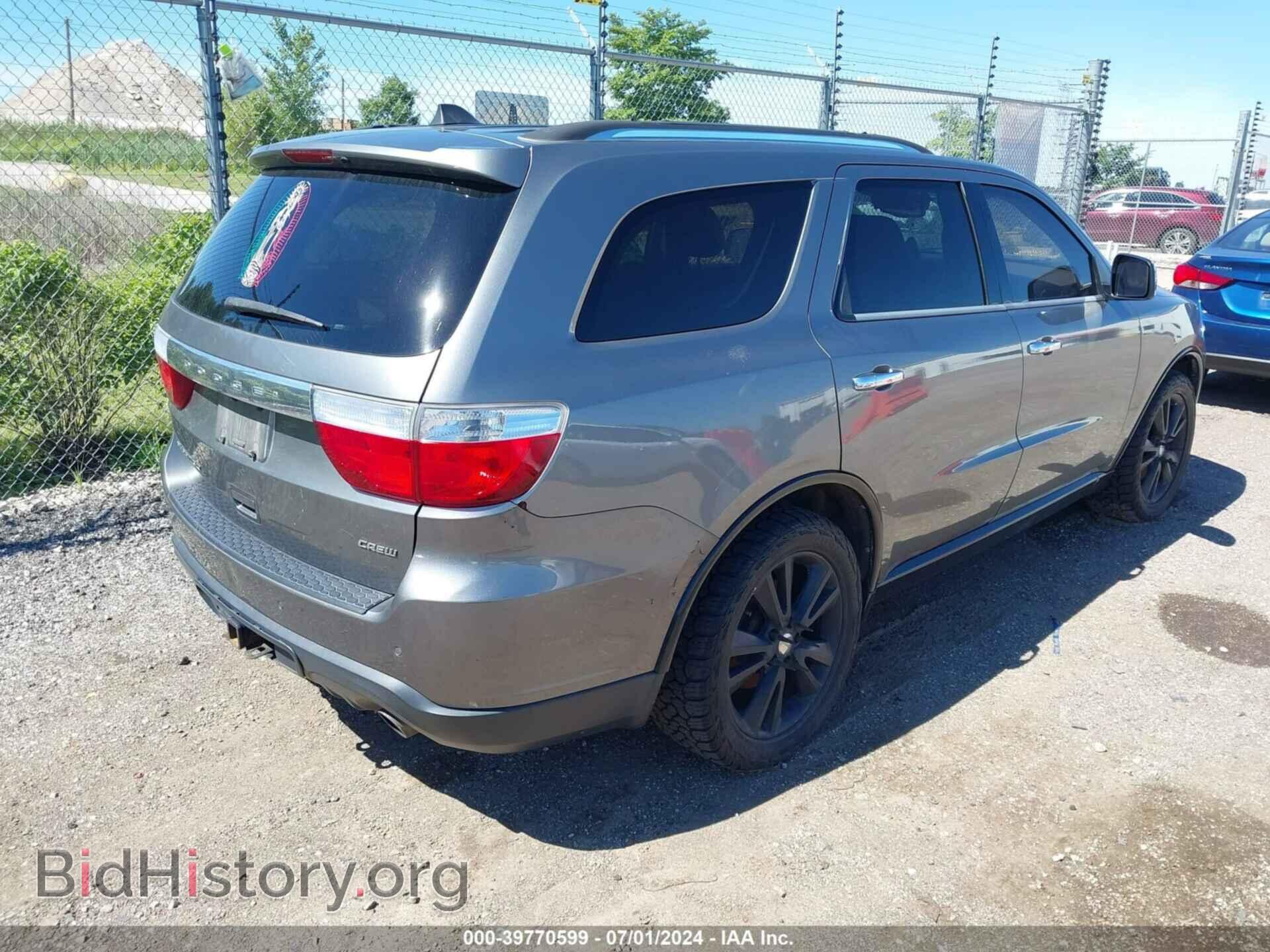 2011 DODGE DURANGO - VIN: 1D4SD4GT0BC708659 - Фото 4
