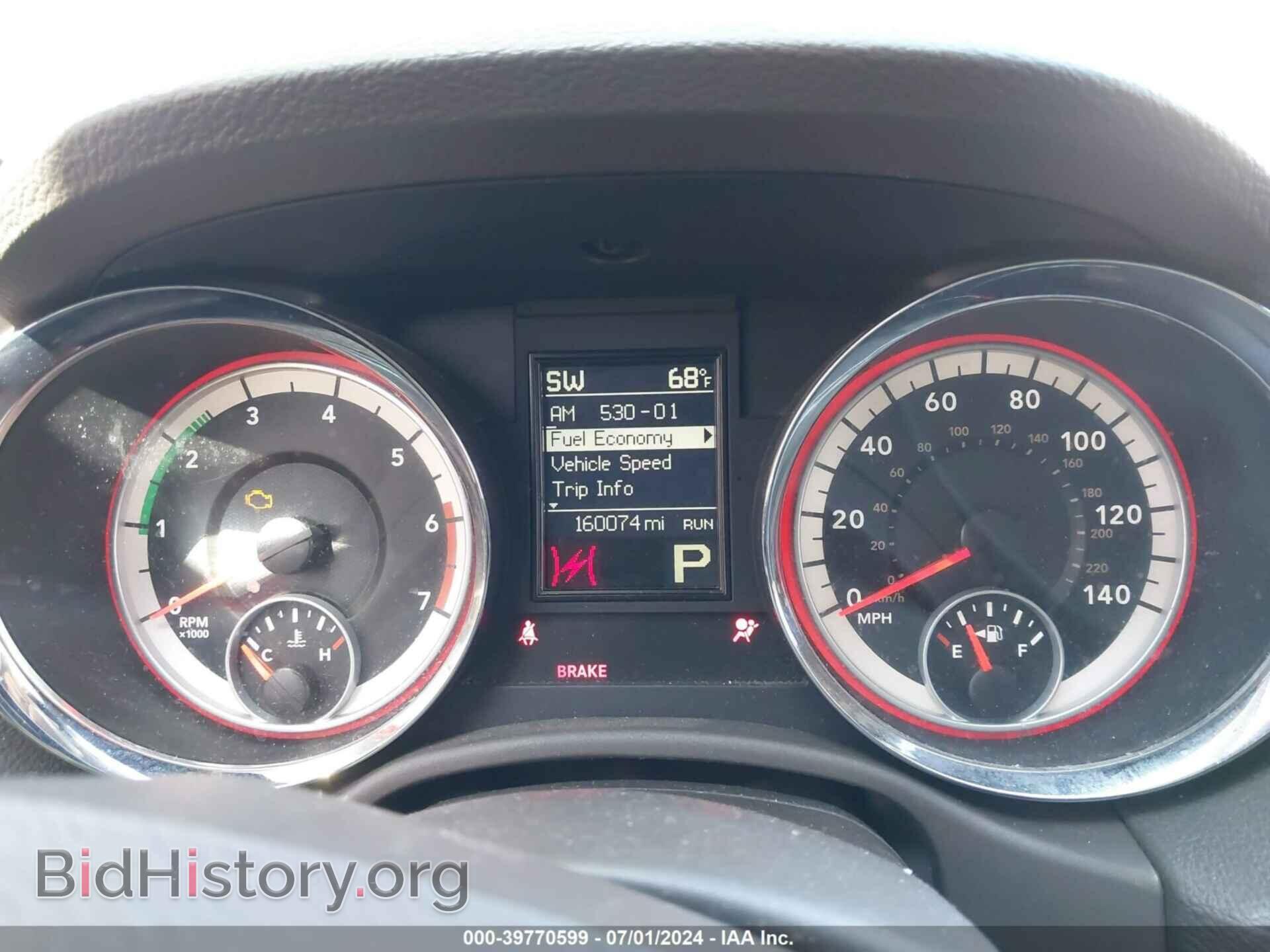 2011 DODGE DURANGO - VIN: 1D4SD4GT0BC708659 - Фото 7