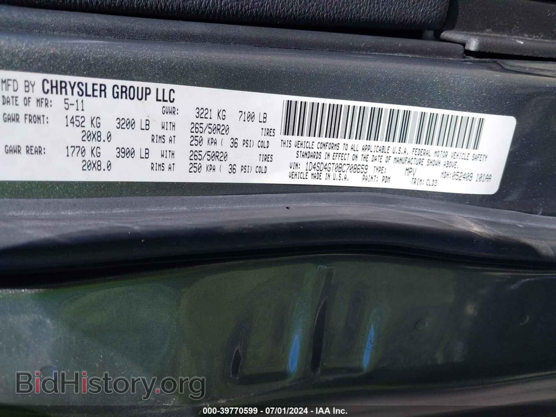 2011 DODGE DURANGO - VIN: 1D4SD4GT0BC708659 - Фото 9