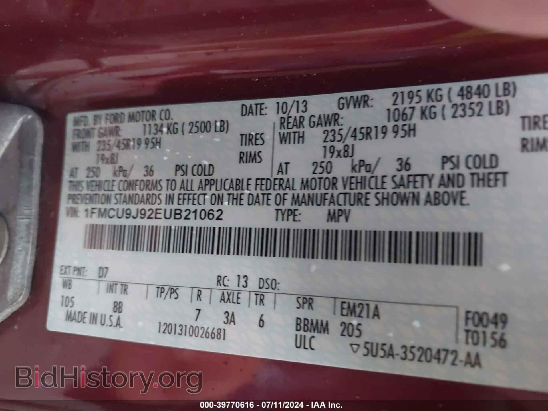 2014 FORD ESCAPE - VIN: 1FMCU9J92EUB21062 - Photo 9