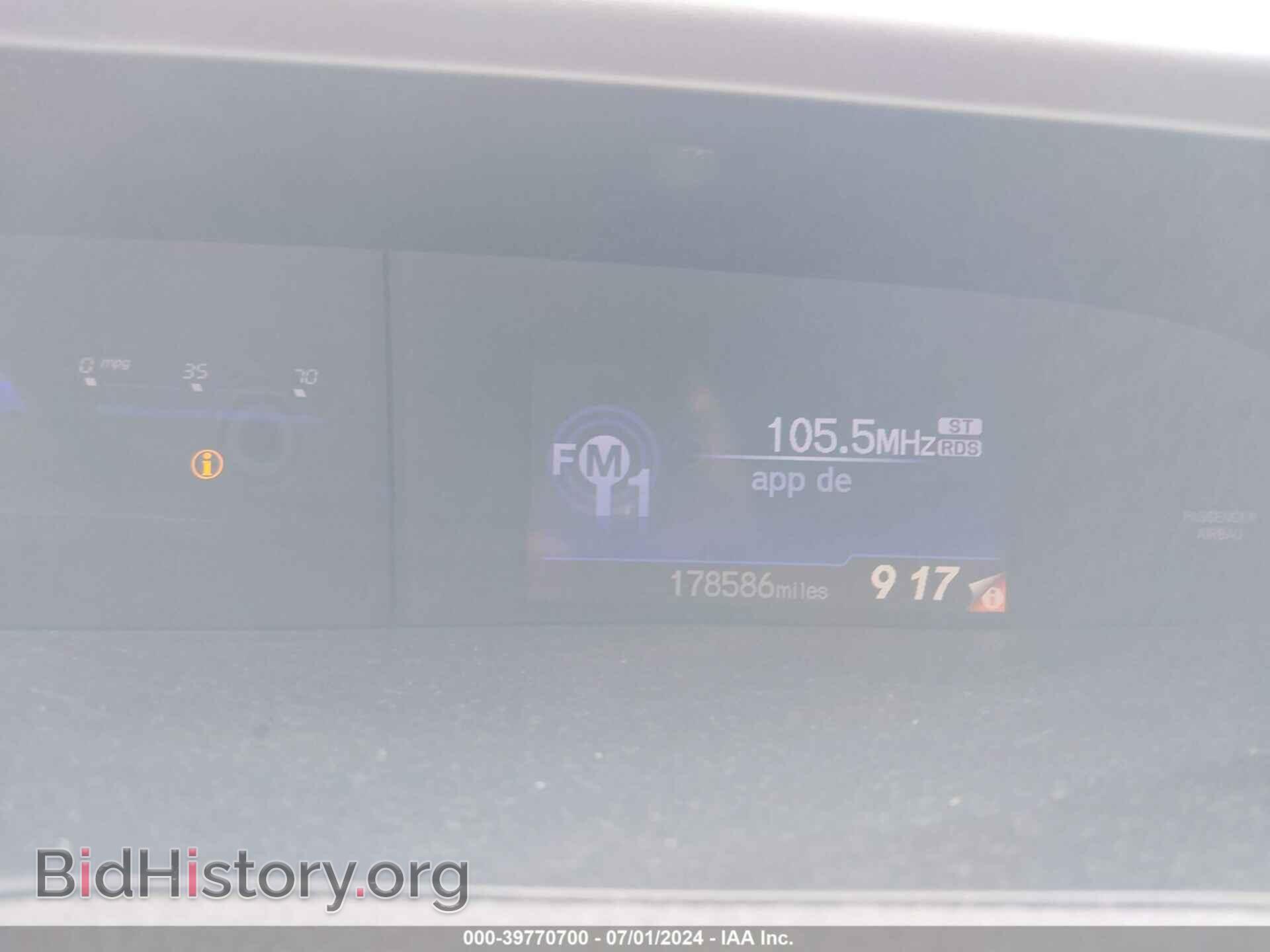 2012 HONDA CIVIC - VIN: 19XFB2F50CE303276 - Photo 7