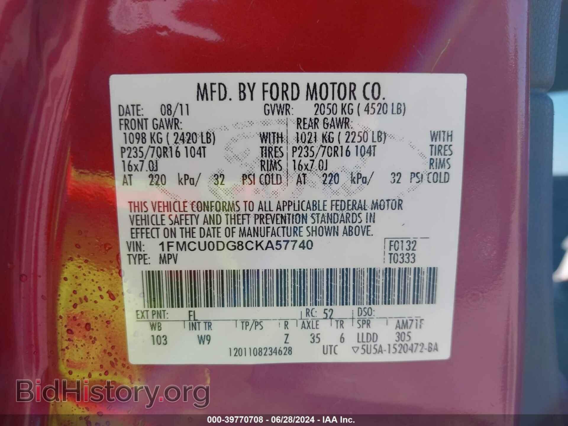 2012 FORD ESCAPE - VIN: 1FMCU0DG8CKA57740 - Photo 9