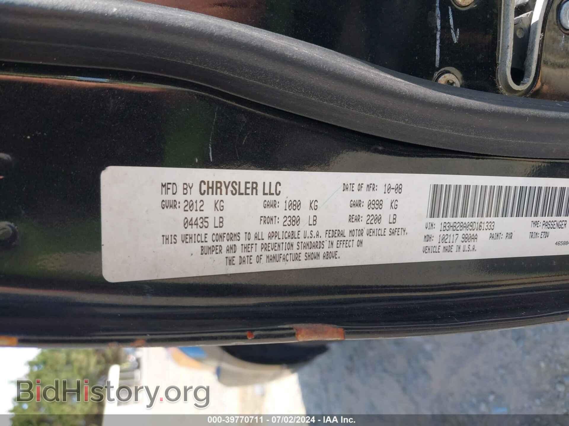 2009 DODGE CALIBER - VIN: 1B3HB28A09D161333 - Фото 9