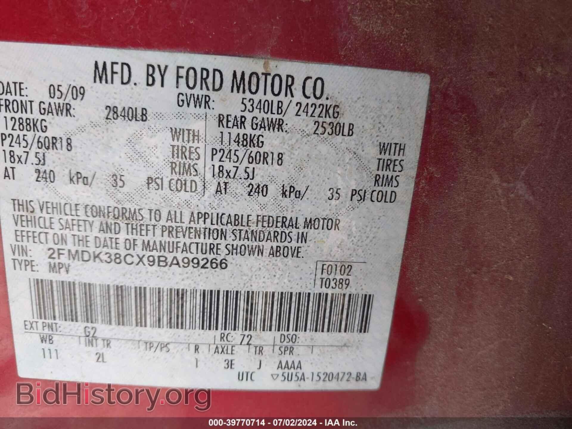 2009 FORD EDGE - VIN: 2FMDK38CX9BA99266 - Фото 9
