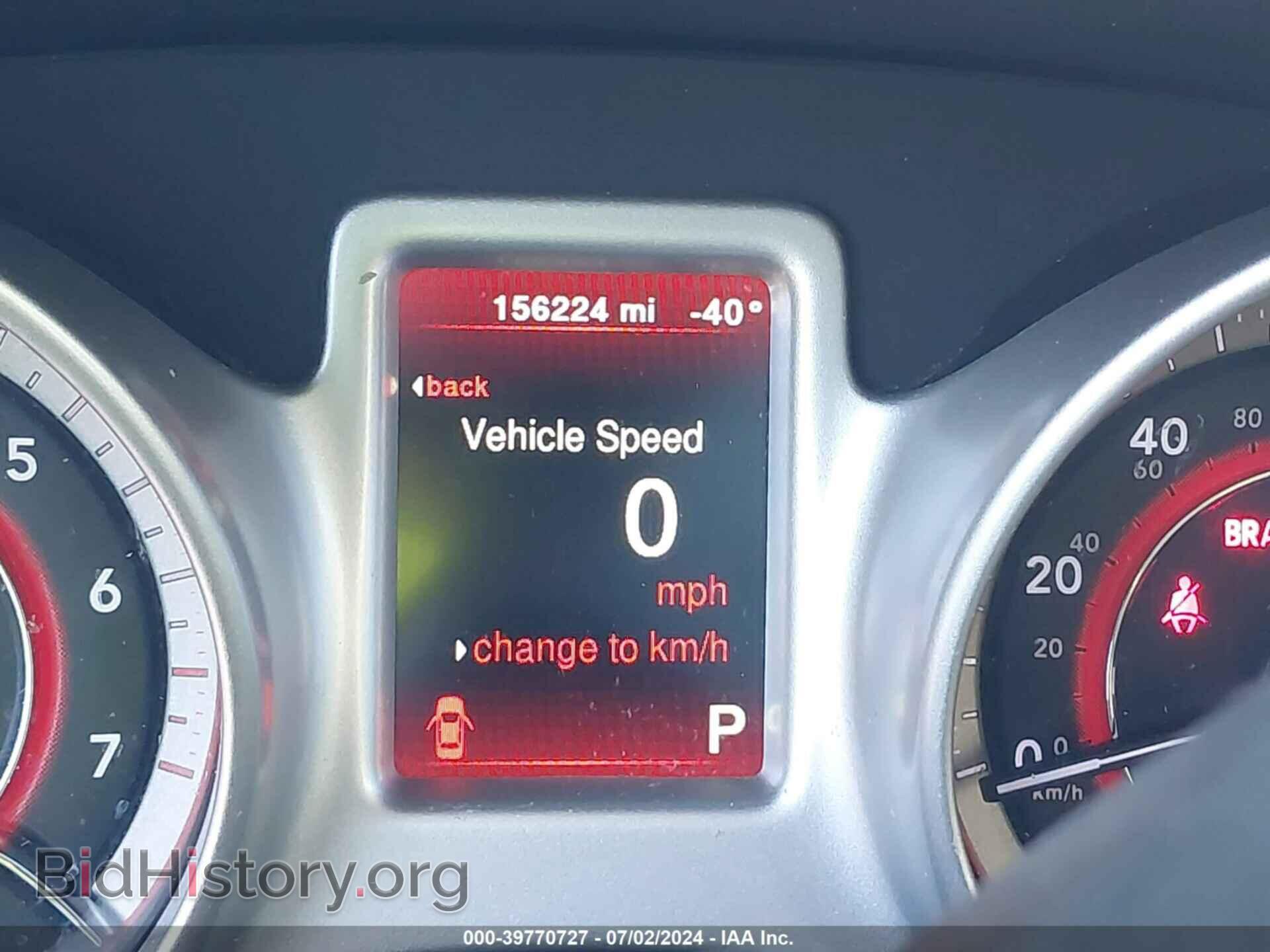 2017 DODGE JOURNEY - VIN: 3C4PDDBG7HT512731 - Фото 16