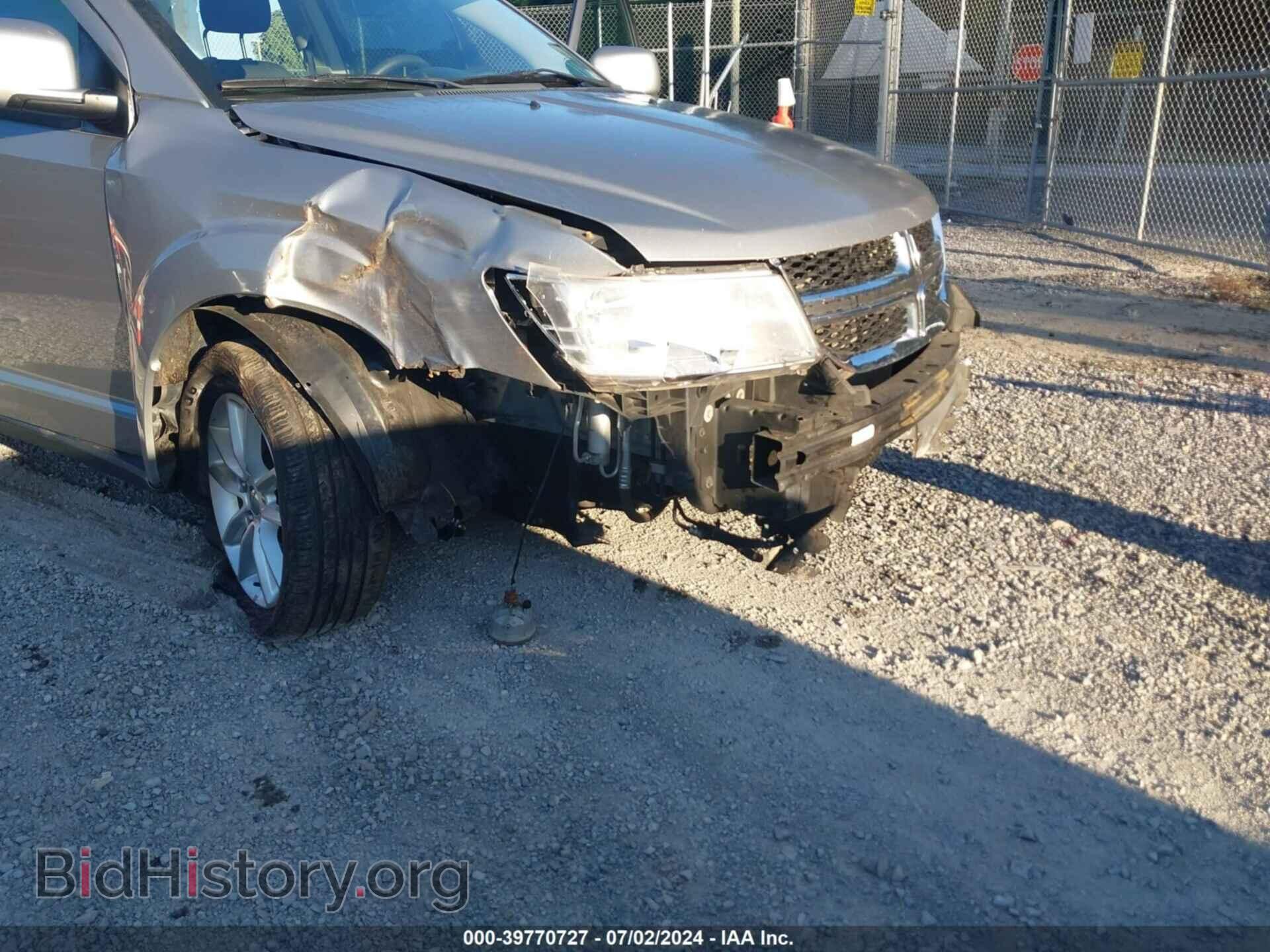 2017 DODGE JOURNEY - VIN: 3C4PDDBG7HT512731 - Фото 6