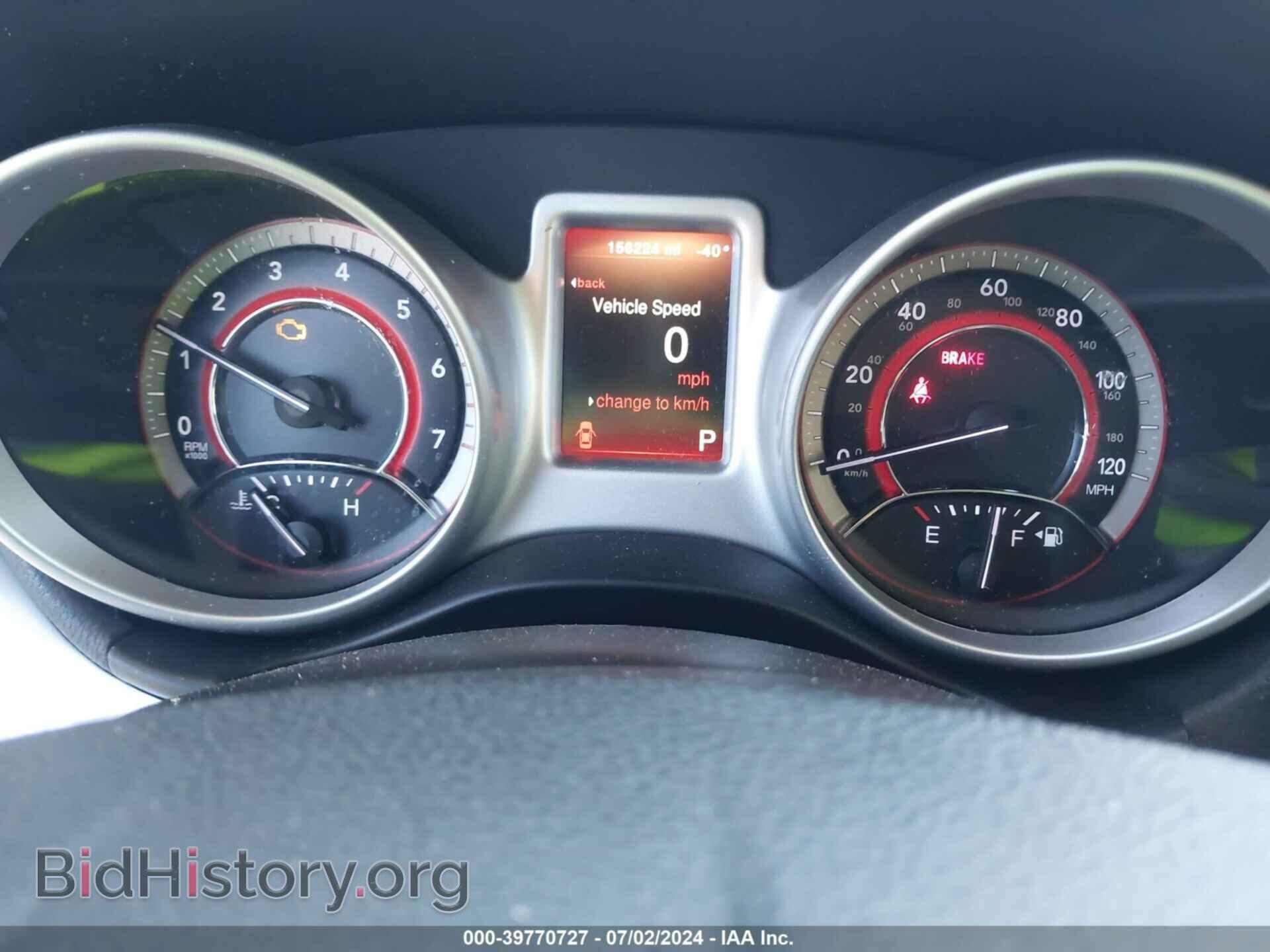 2017 DODGE JOURNEY - VIN: 3C4PDDBG7HT512731 - Фото 7