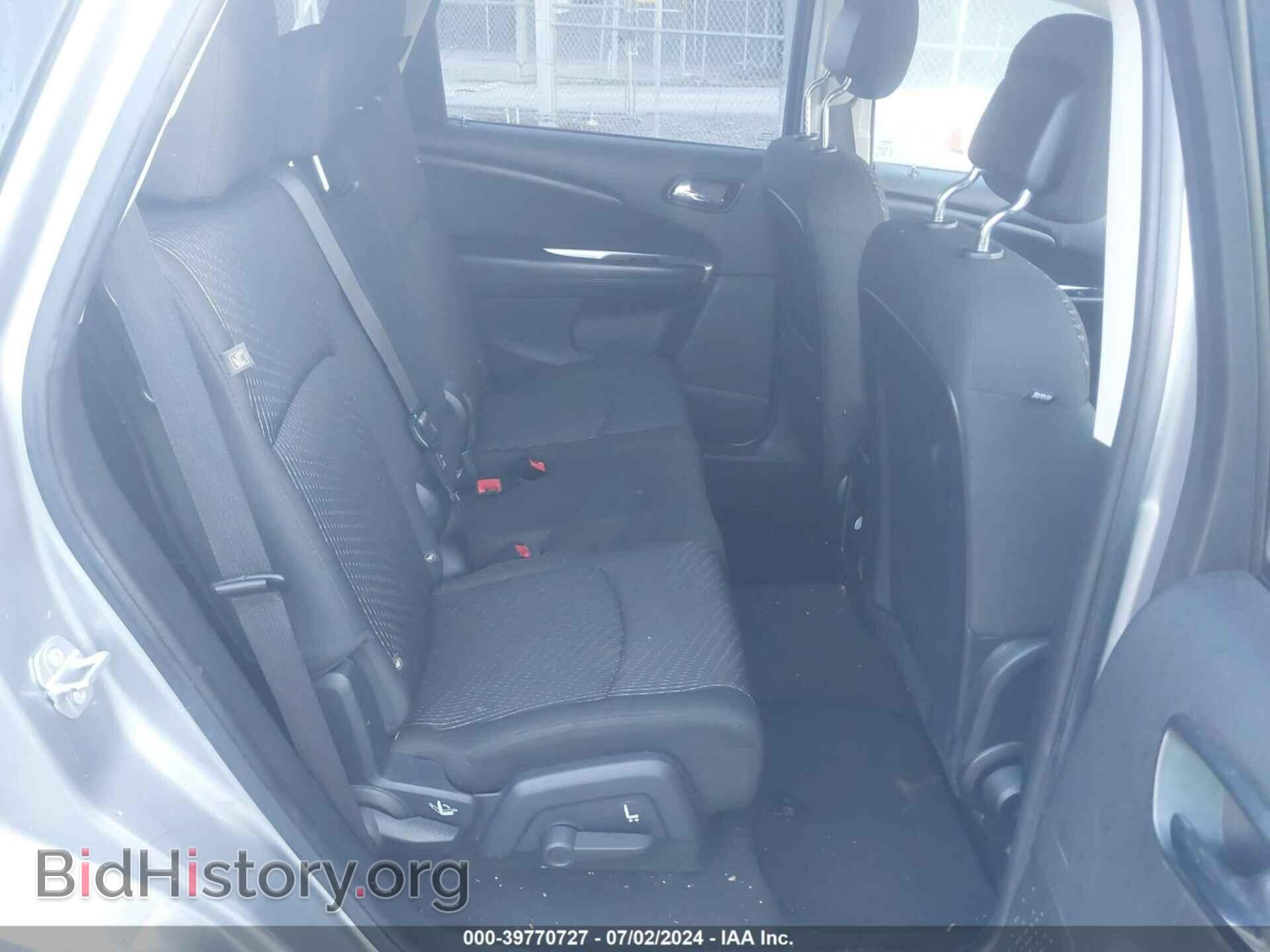 2017 DODGE JOURNEY - VIN: 3C4PDDBG7HT512731 - Фото 8