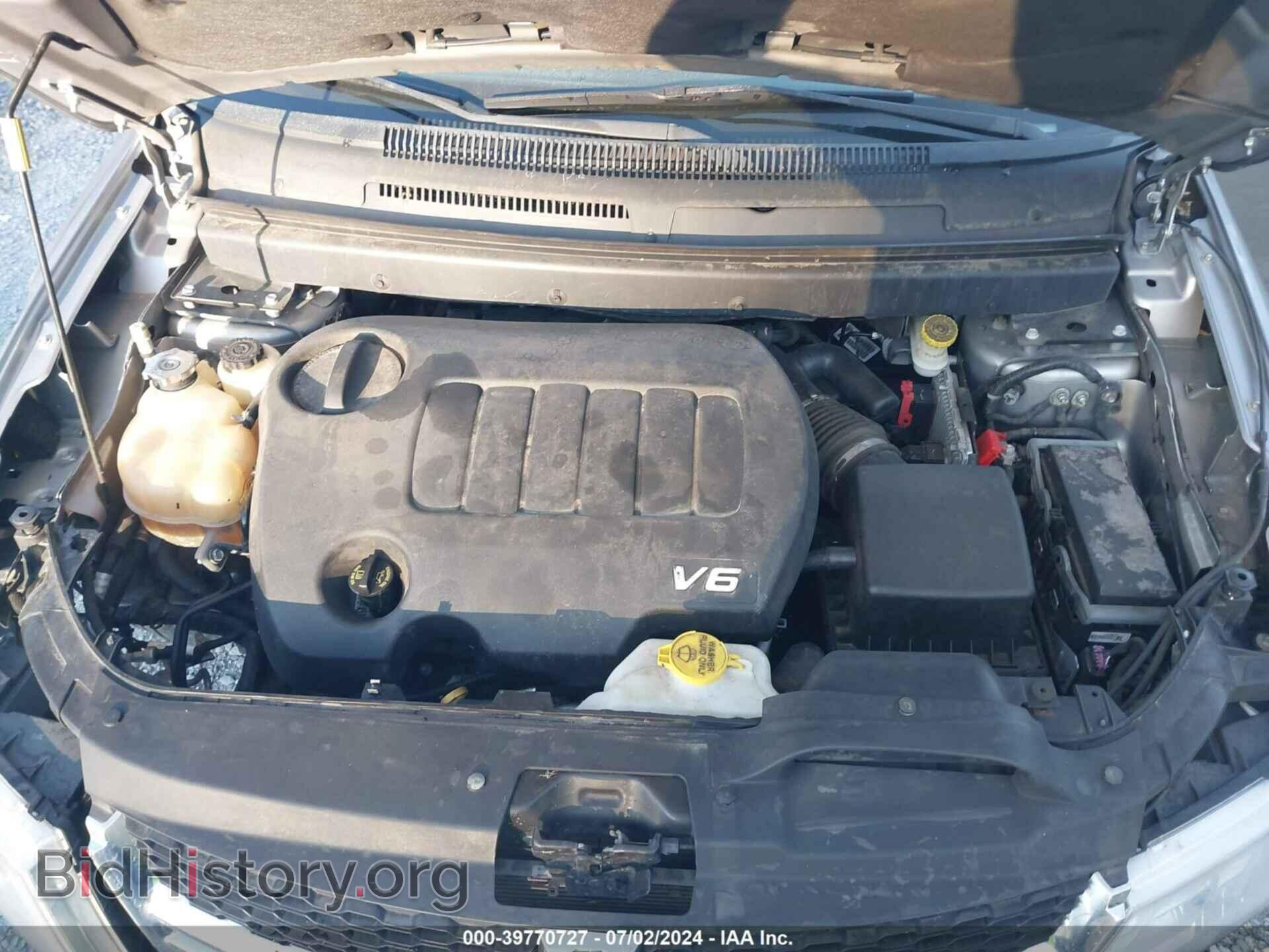 2017 DODGE JOURNEY - VIN: 3C4PDDBG7HT512731 - Фото 10