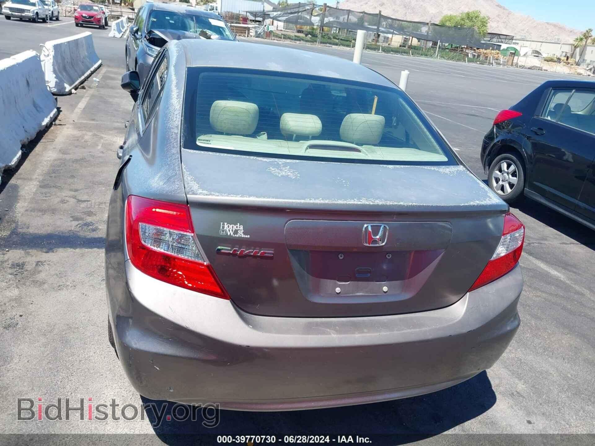2012 HONDA CIVIC - VIN: 2HGFB2F56CH562425 - Photo 12